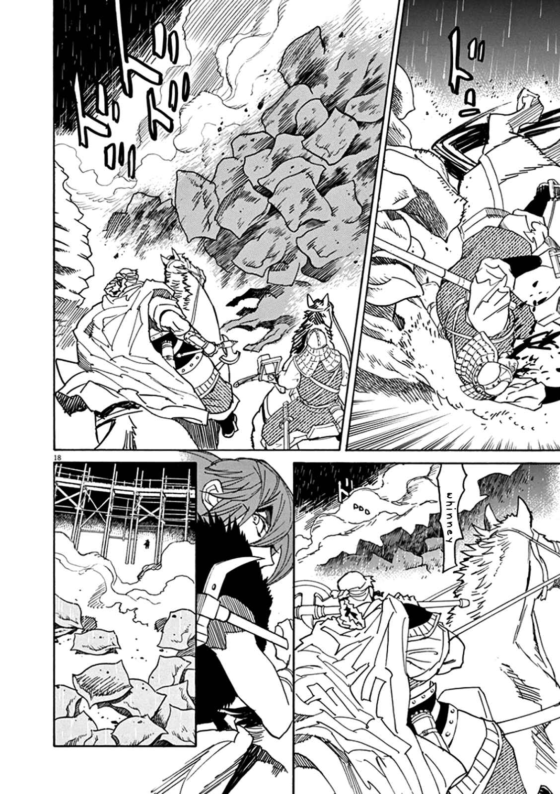 Page 16 Chapter 63 Shut Hell