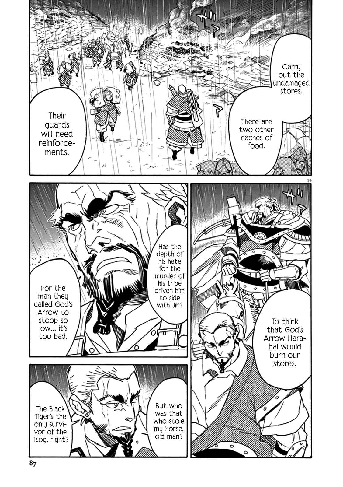 Page 17 Chapter 63 Shut Hell