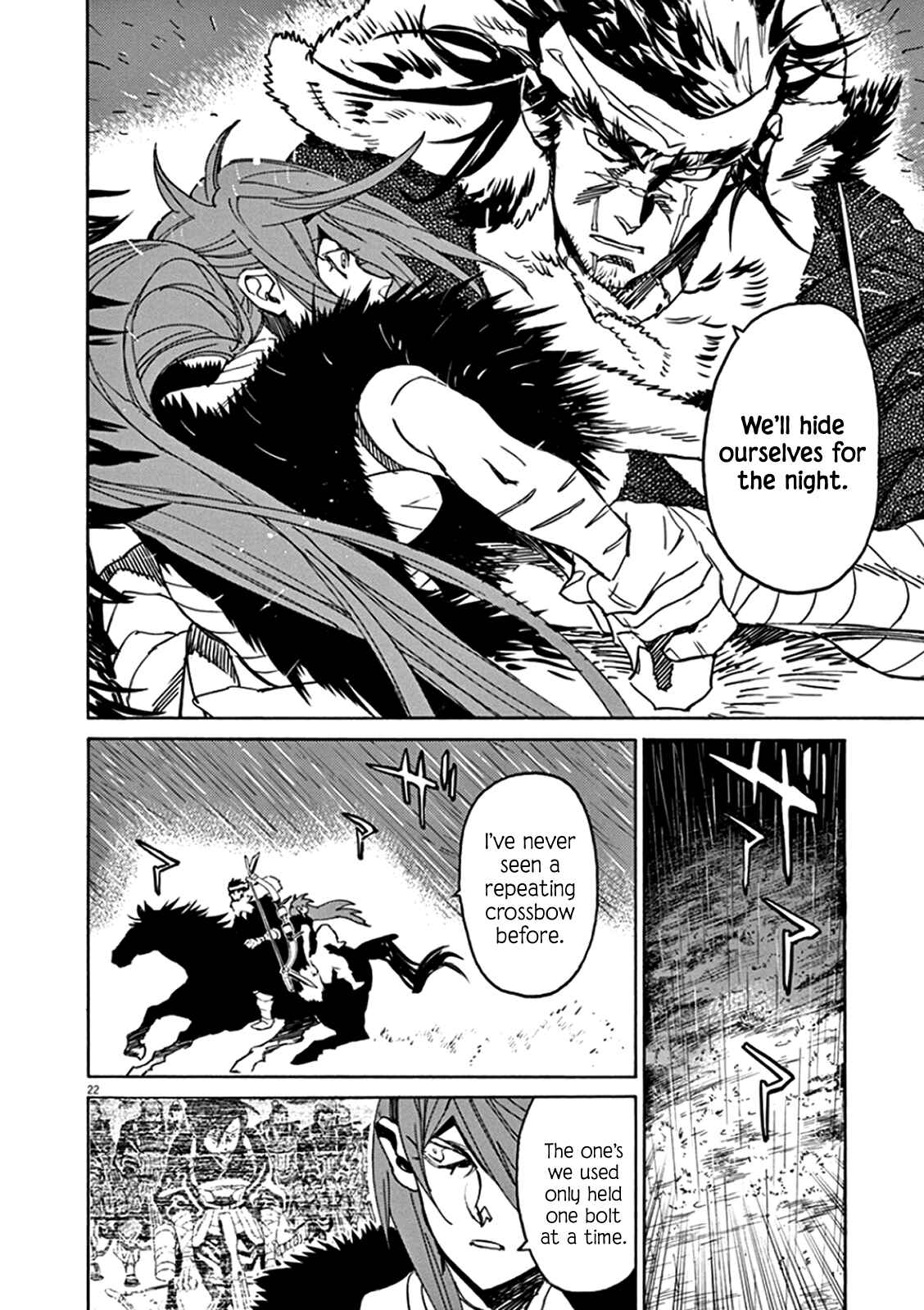 Page 20 Chapter 63 Shut Hell