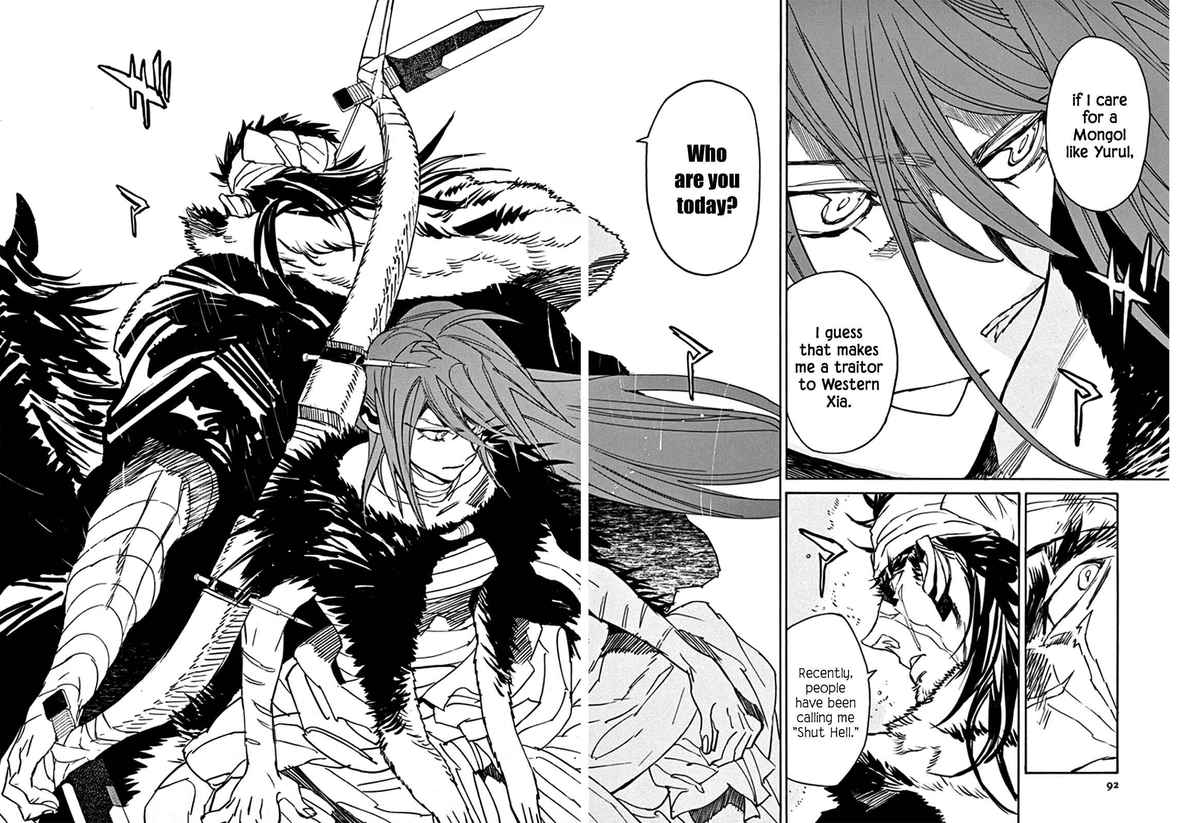 Page 22 Chapter 63 Shut Hell