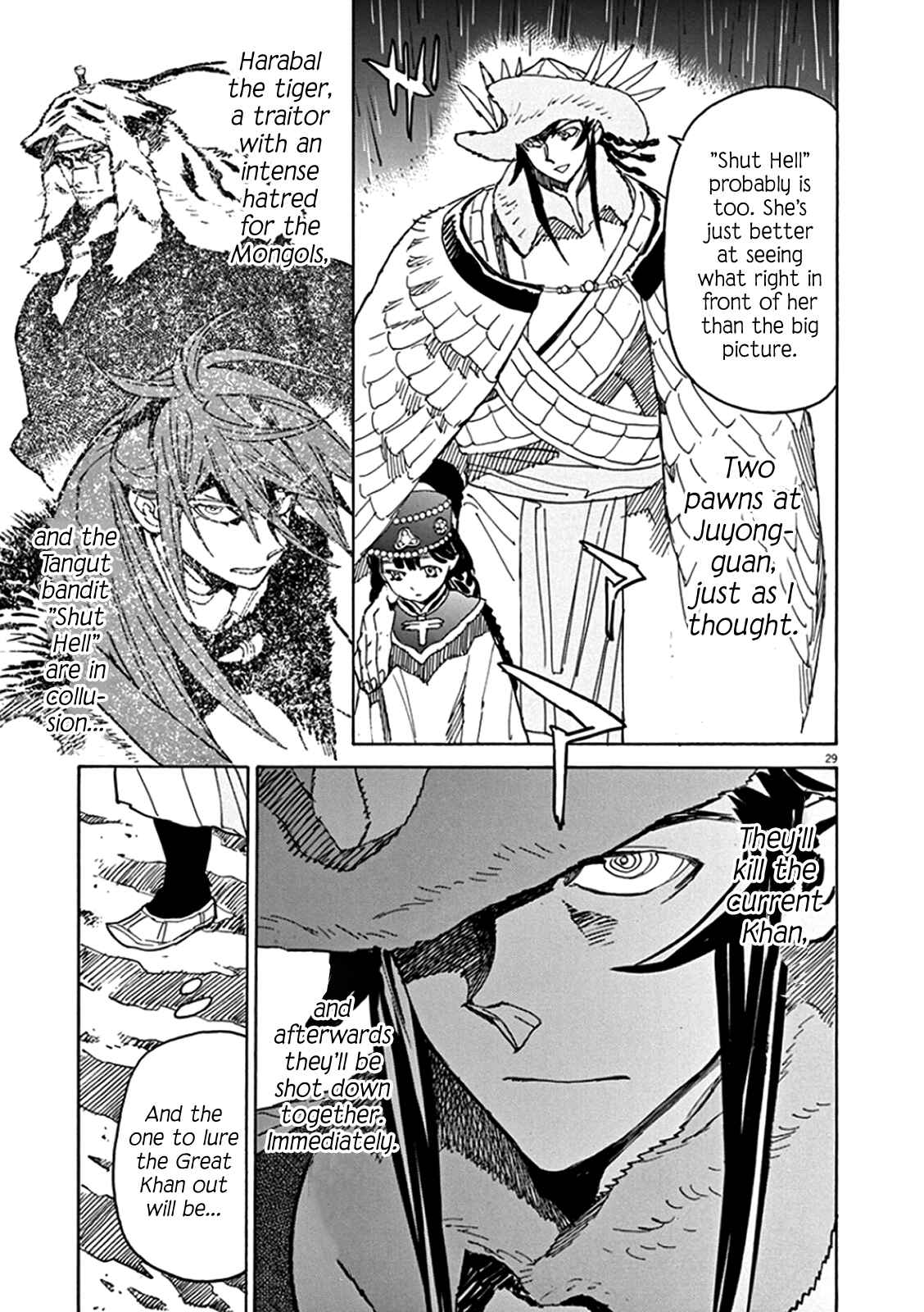 Page 26 Chapter 63 Shut Hell
