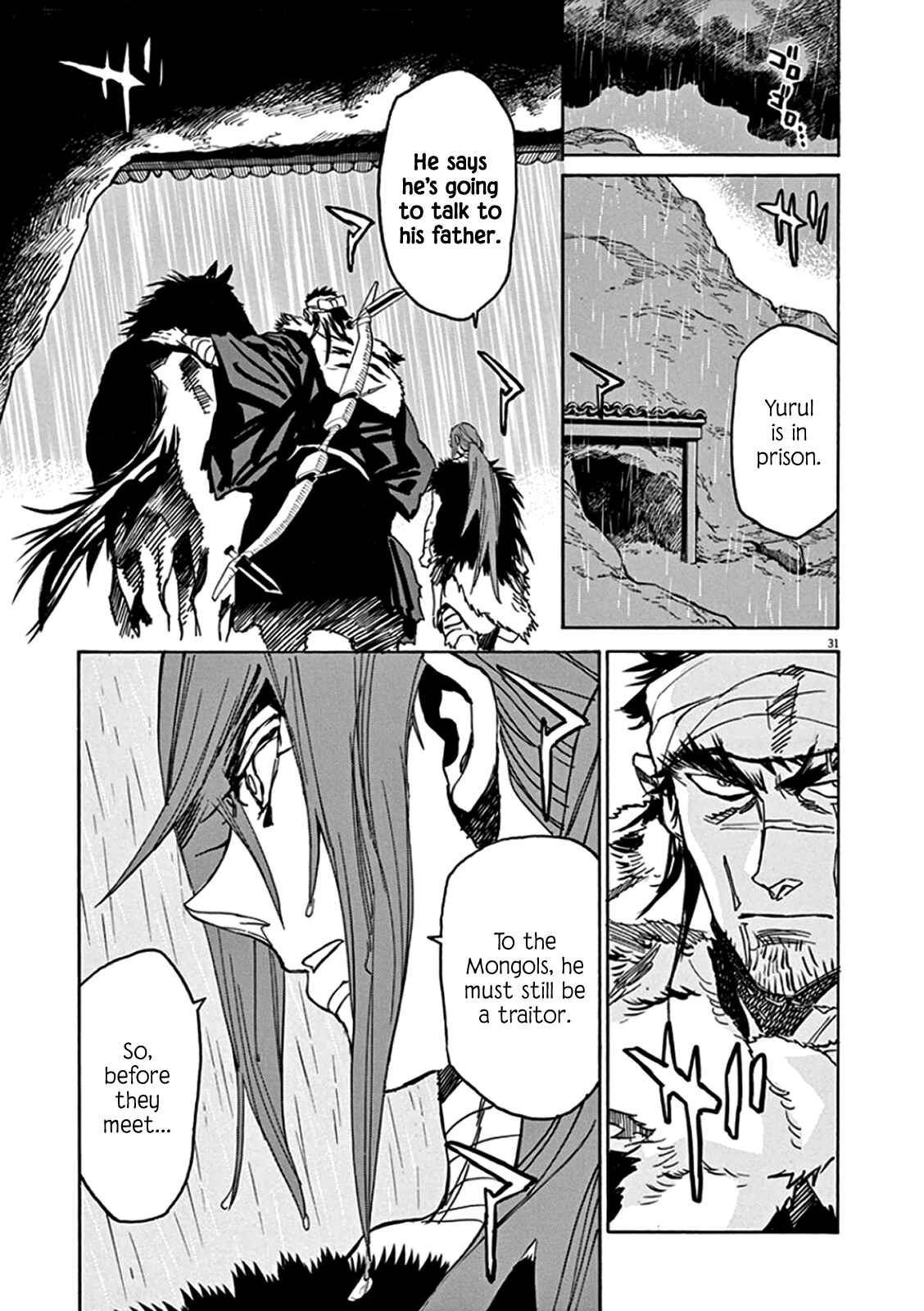 Page 28 Chapter 63 Shut Hell