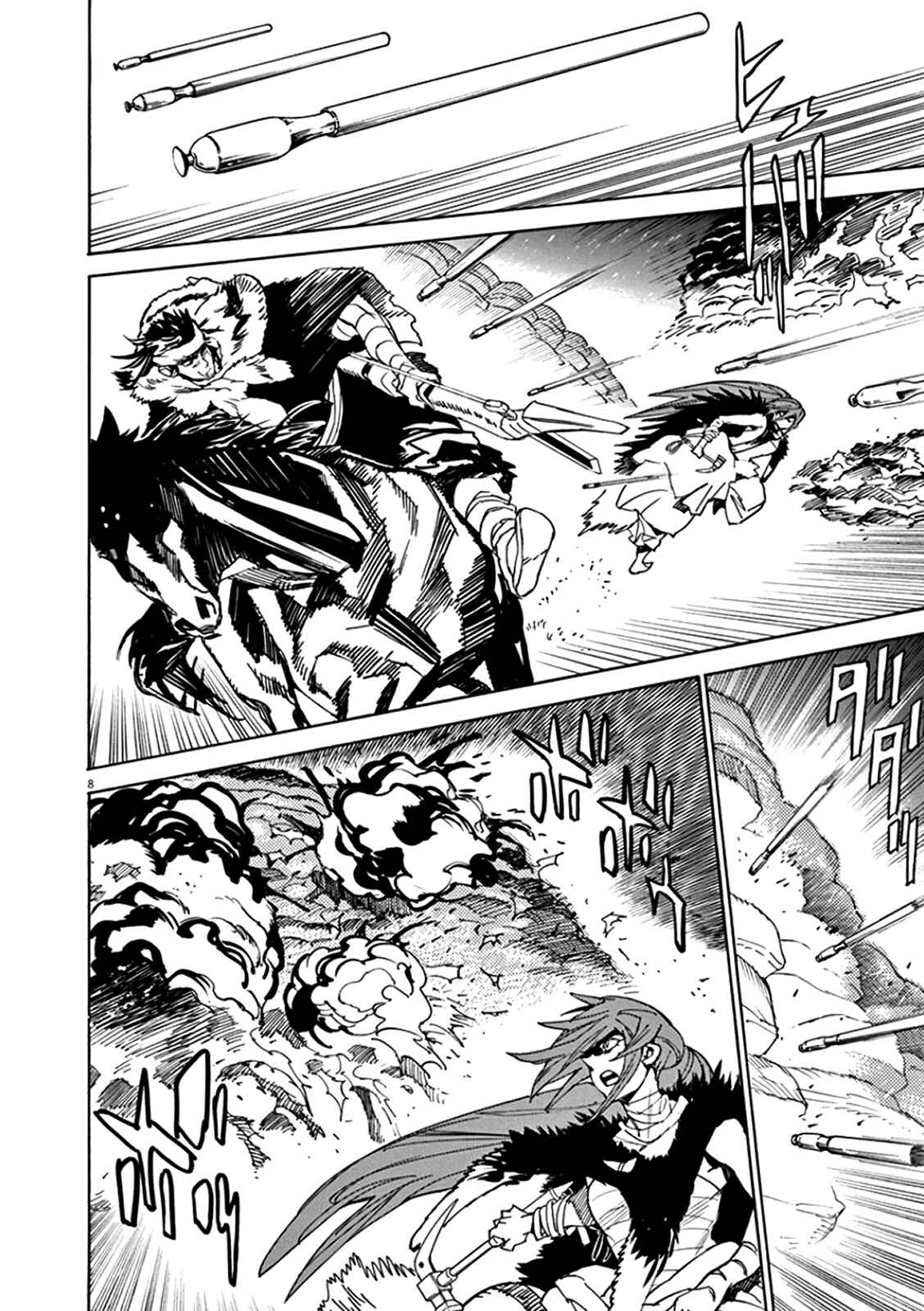 Page 6 Chapter 63 Shut Hell