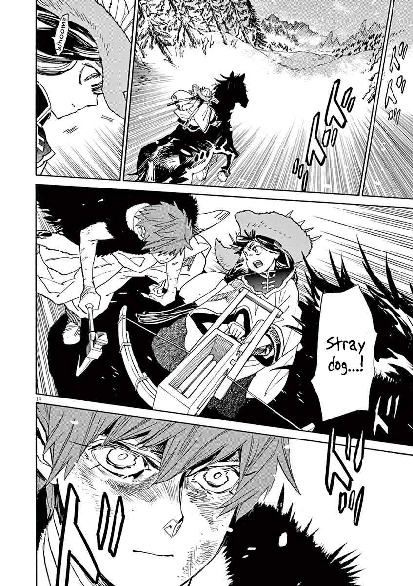 Page 13 Chapter 88 Shut Hell