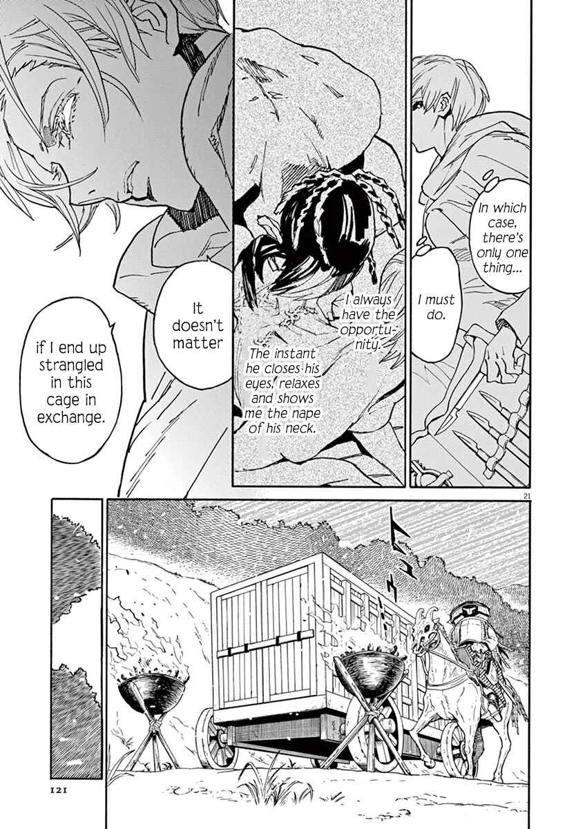 Page 19 Chapter 88 Shut Hell
