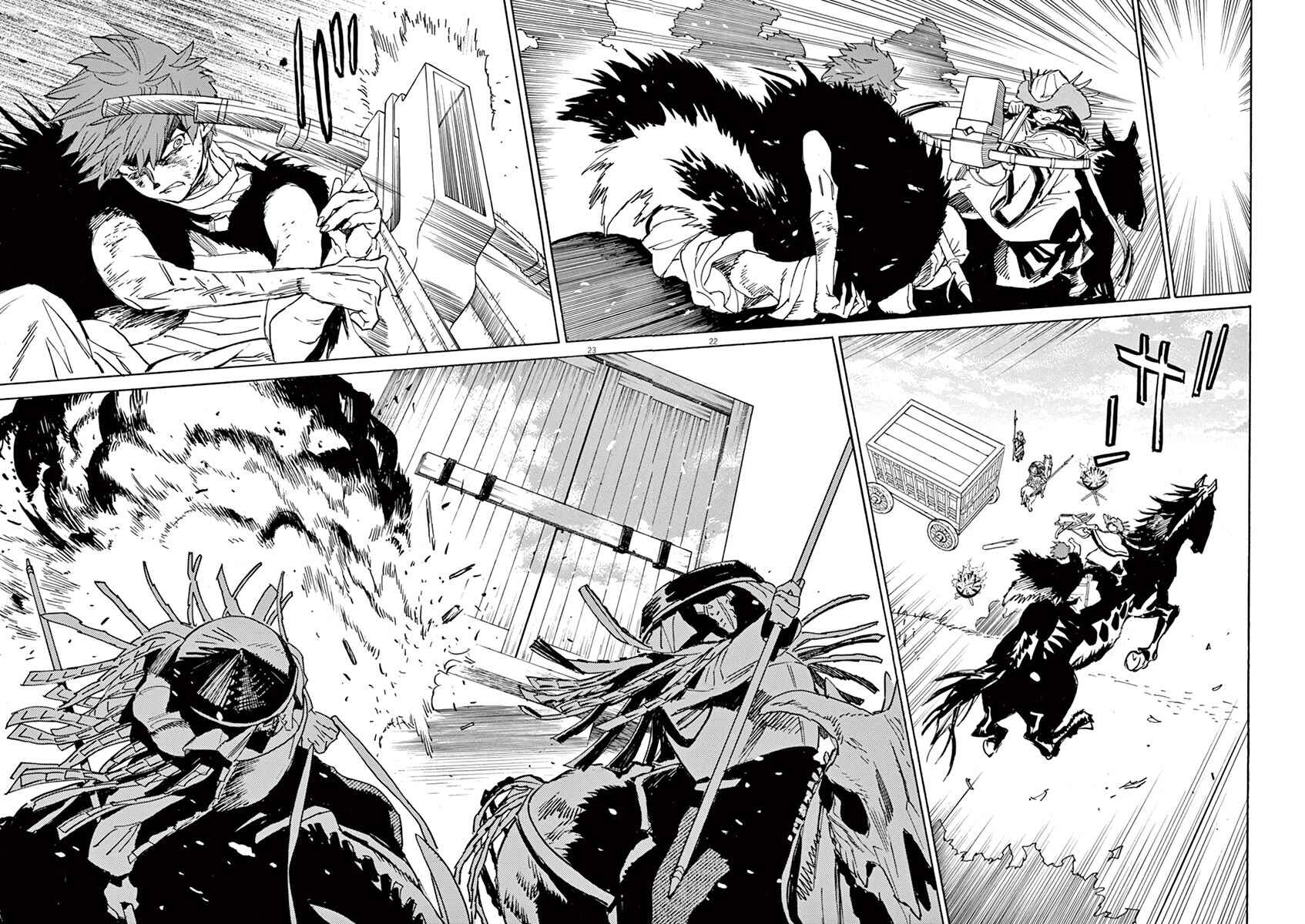 Page 20 Chapter 88 Shut Hell