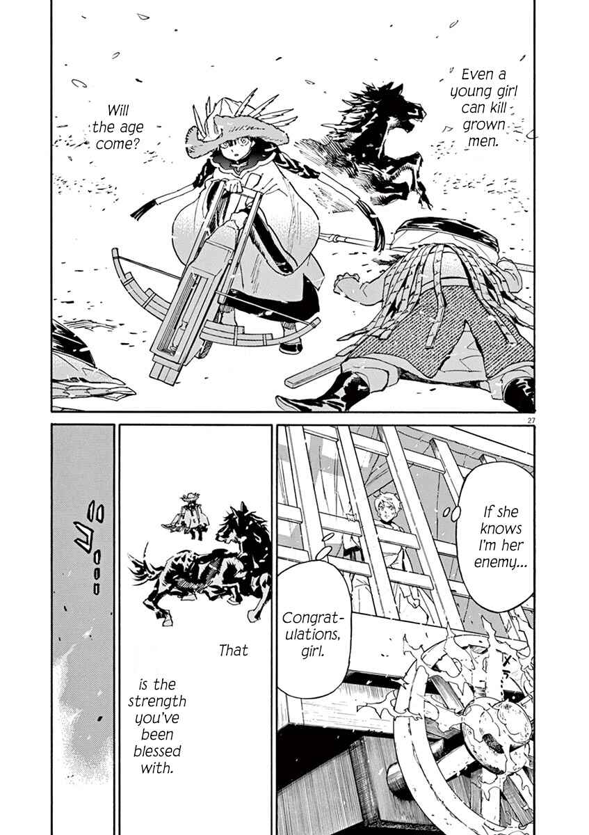Page 24 Chapter 88 Shut Hell