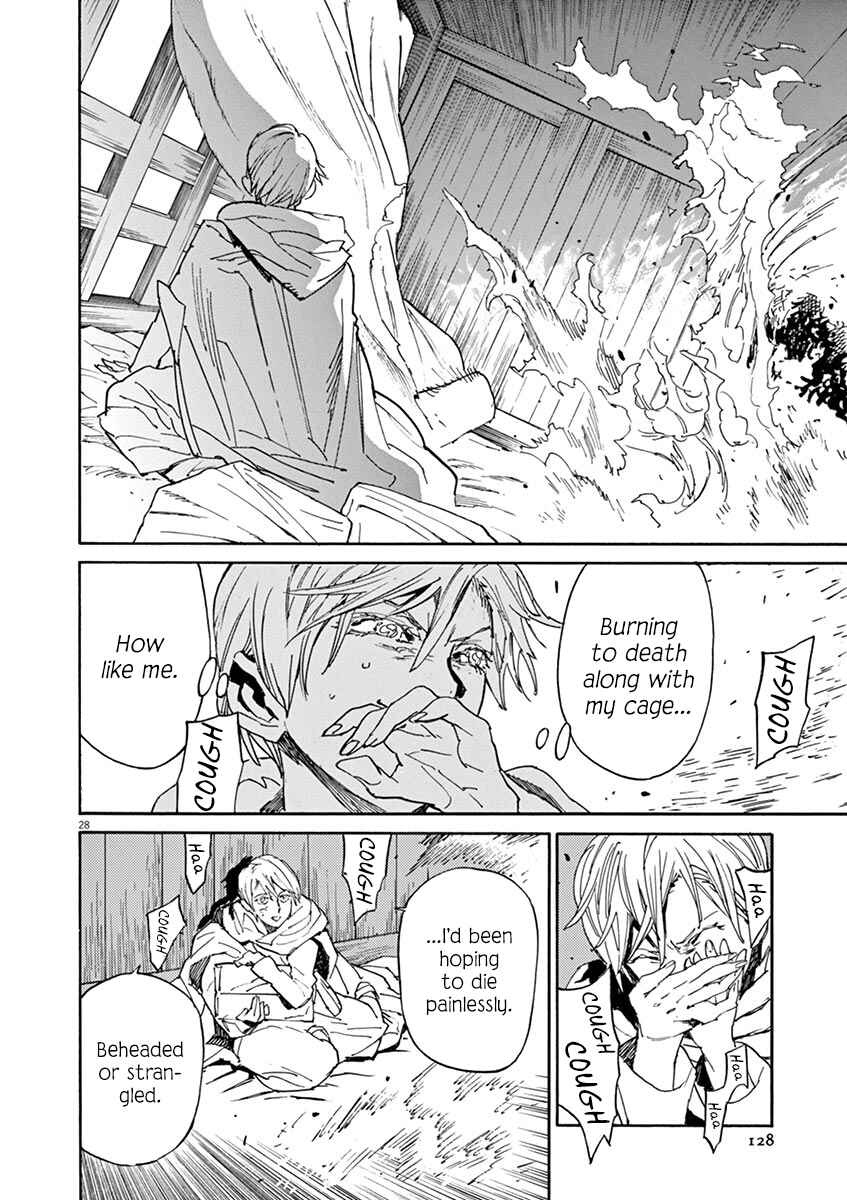 Page 25 Chapter 88 Shut Hell