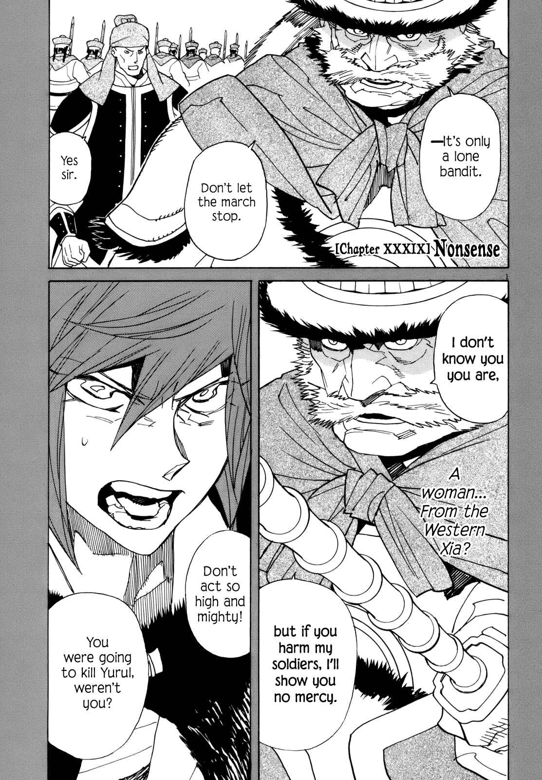 Page 1 Chapter 39 Shut Hell