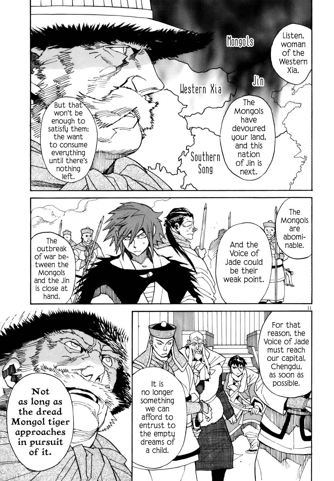 Page 10 Chapter 39 Shut Hell