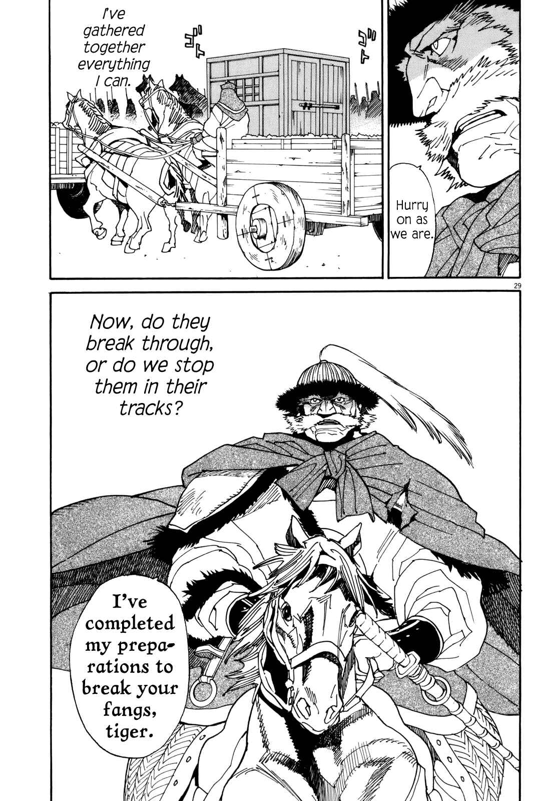 Page 27 Chapter 39 Shut Hell