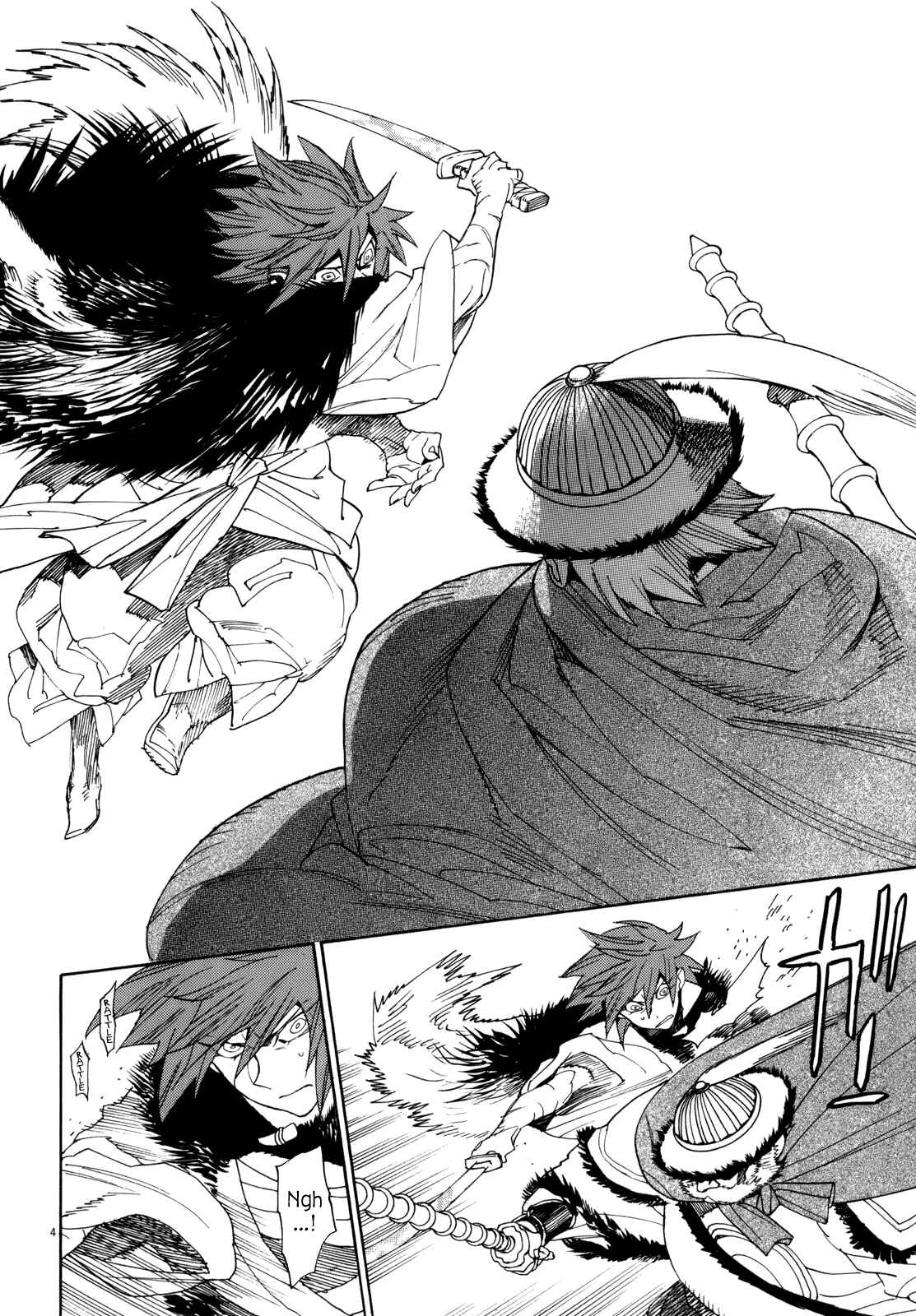 Page 3 Chapter 39 Shut Hell