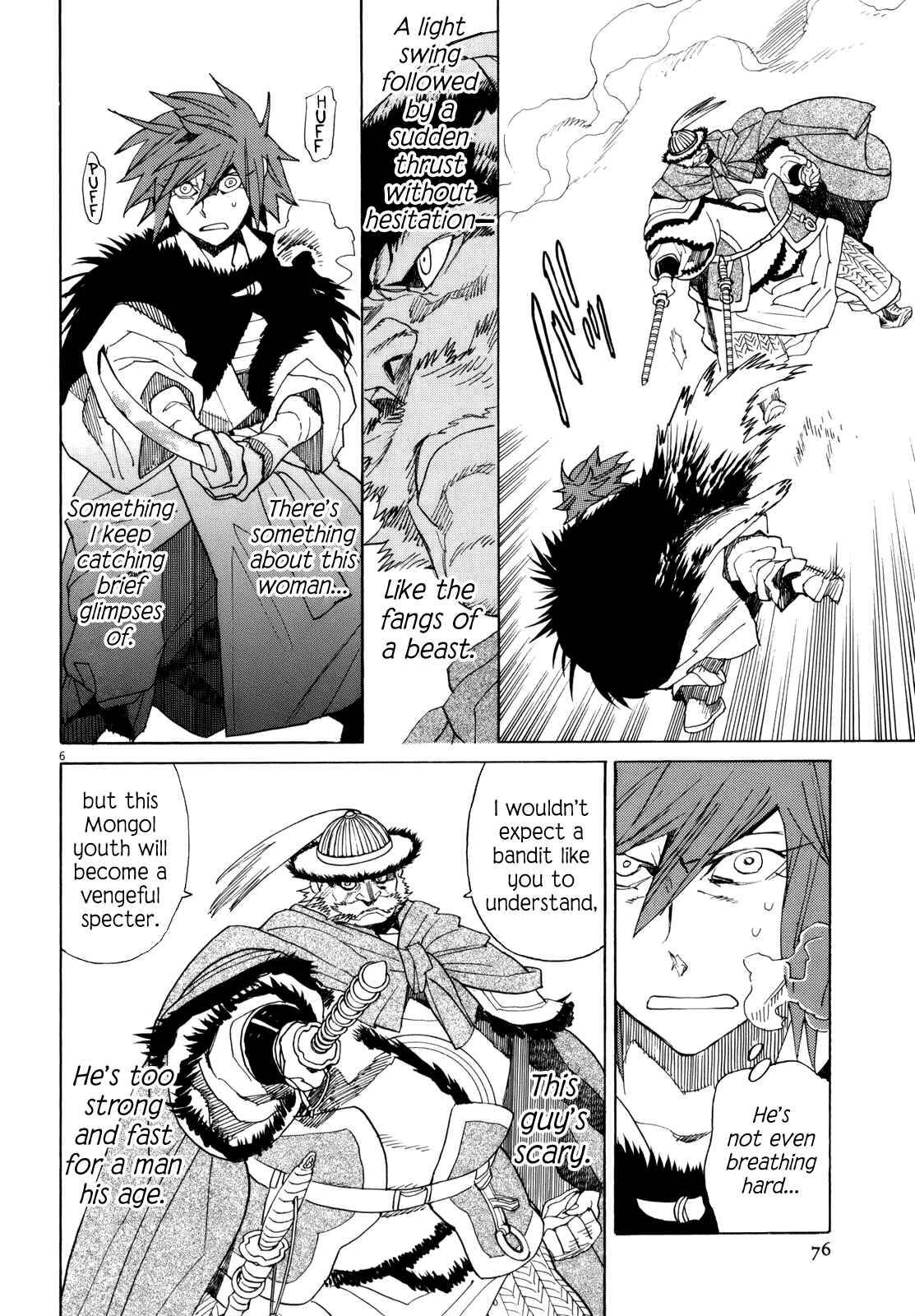 Page 5 Chapter 39 Shut Hell