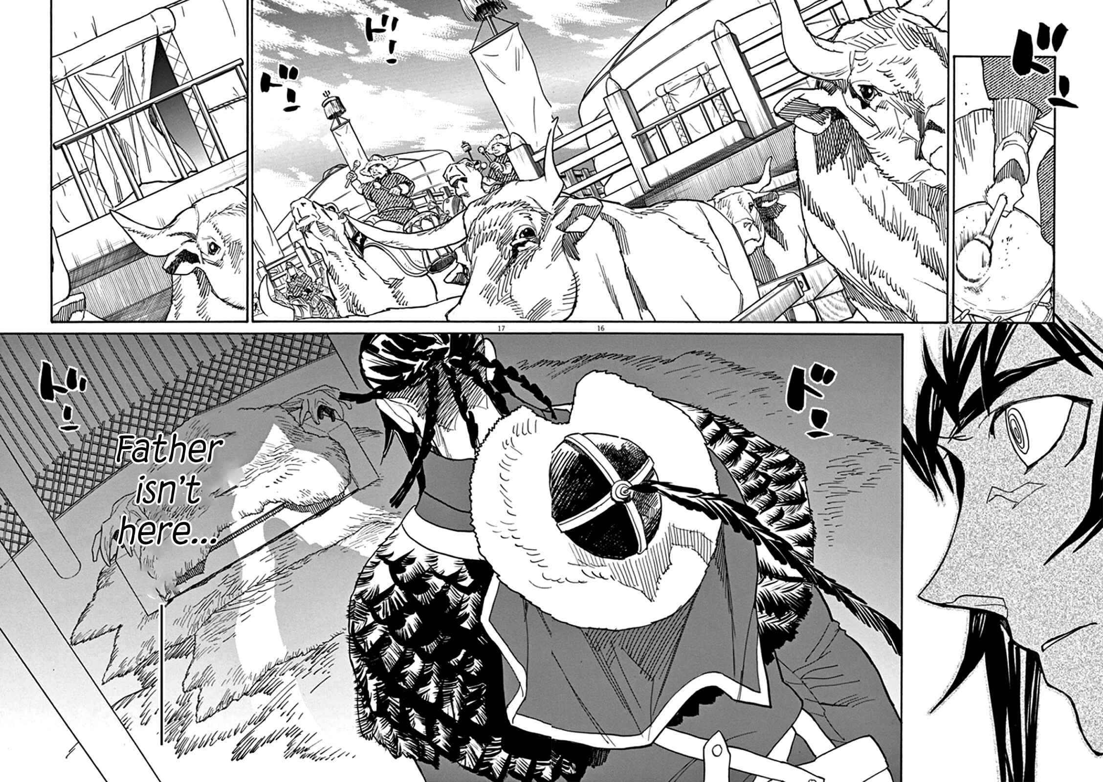 Page 14 Chapter 66 Shut Hell