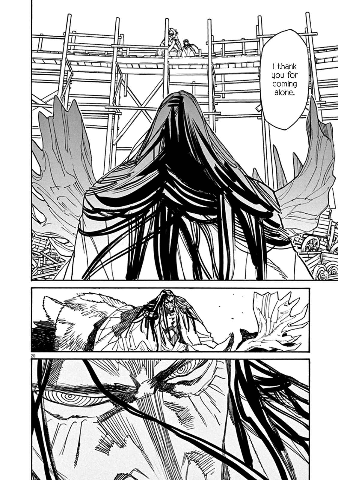 Page 17 Chapter 66 Shut Hell