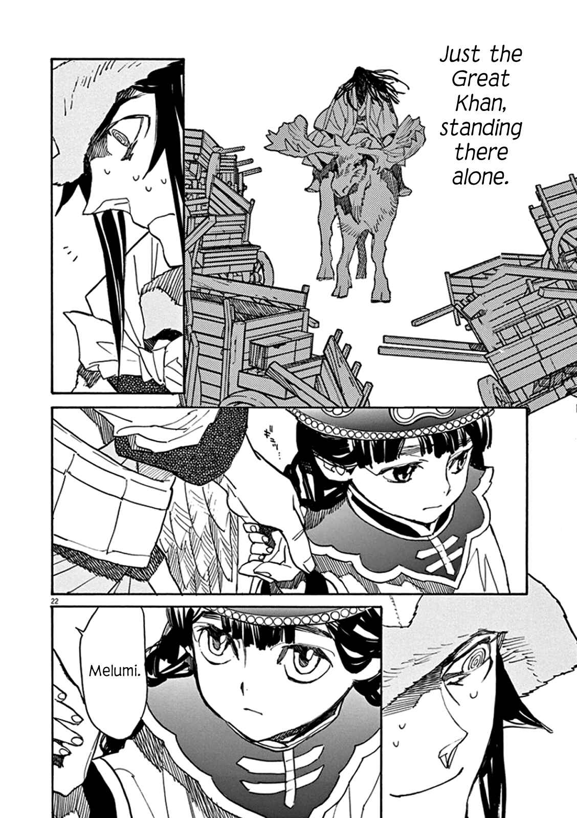 Page 19 Chapter 66 Shut Hell