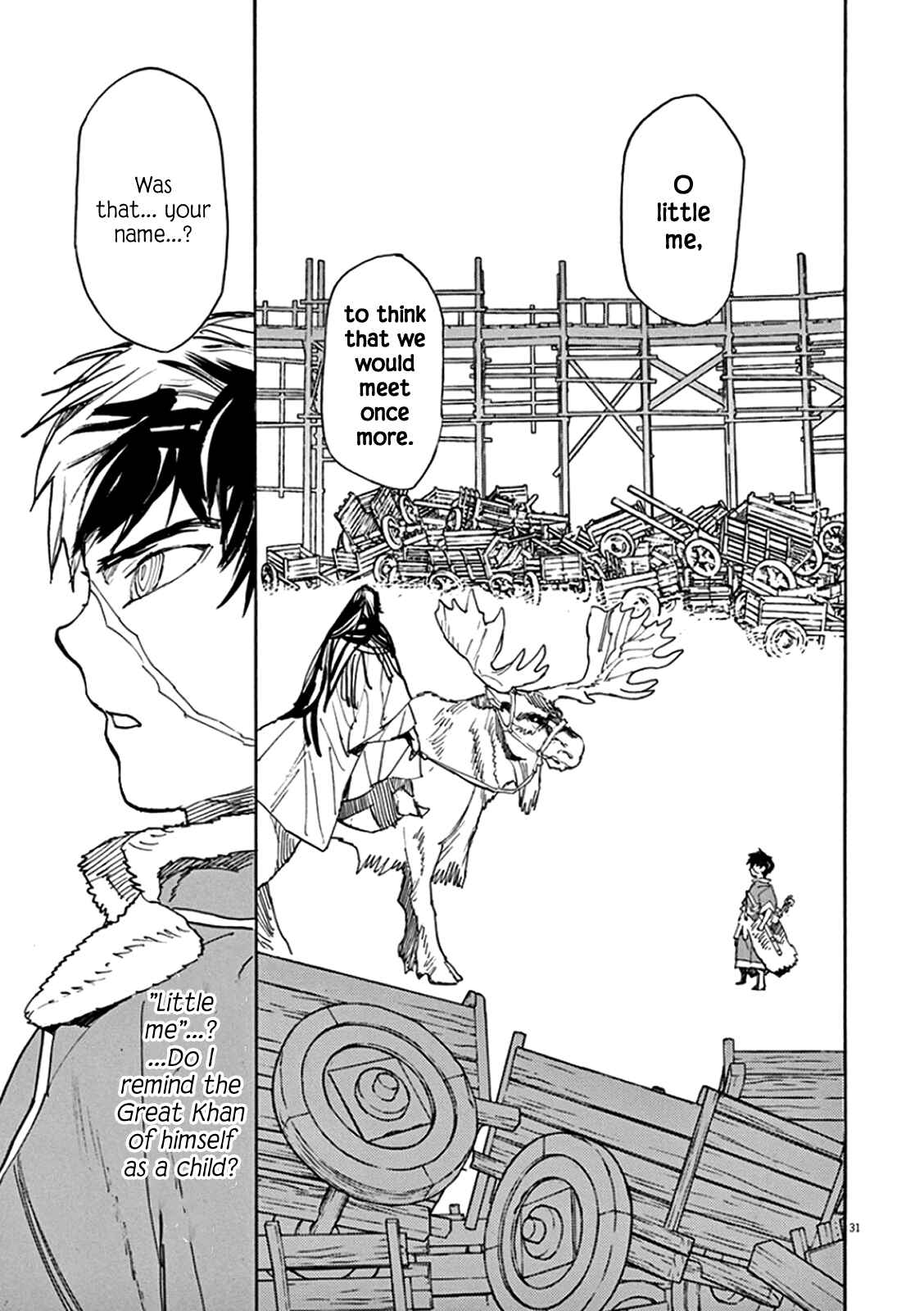Page 27 Chapter 66 Shut Hell