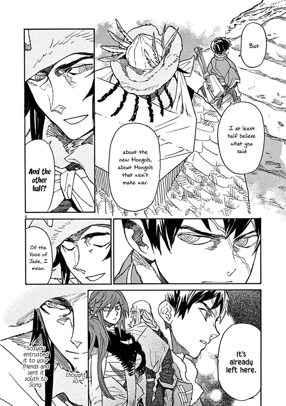 Page 5 Chapter 66 Shut Hell