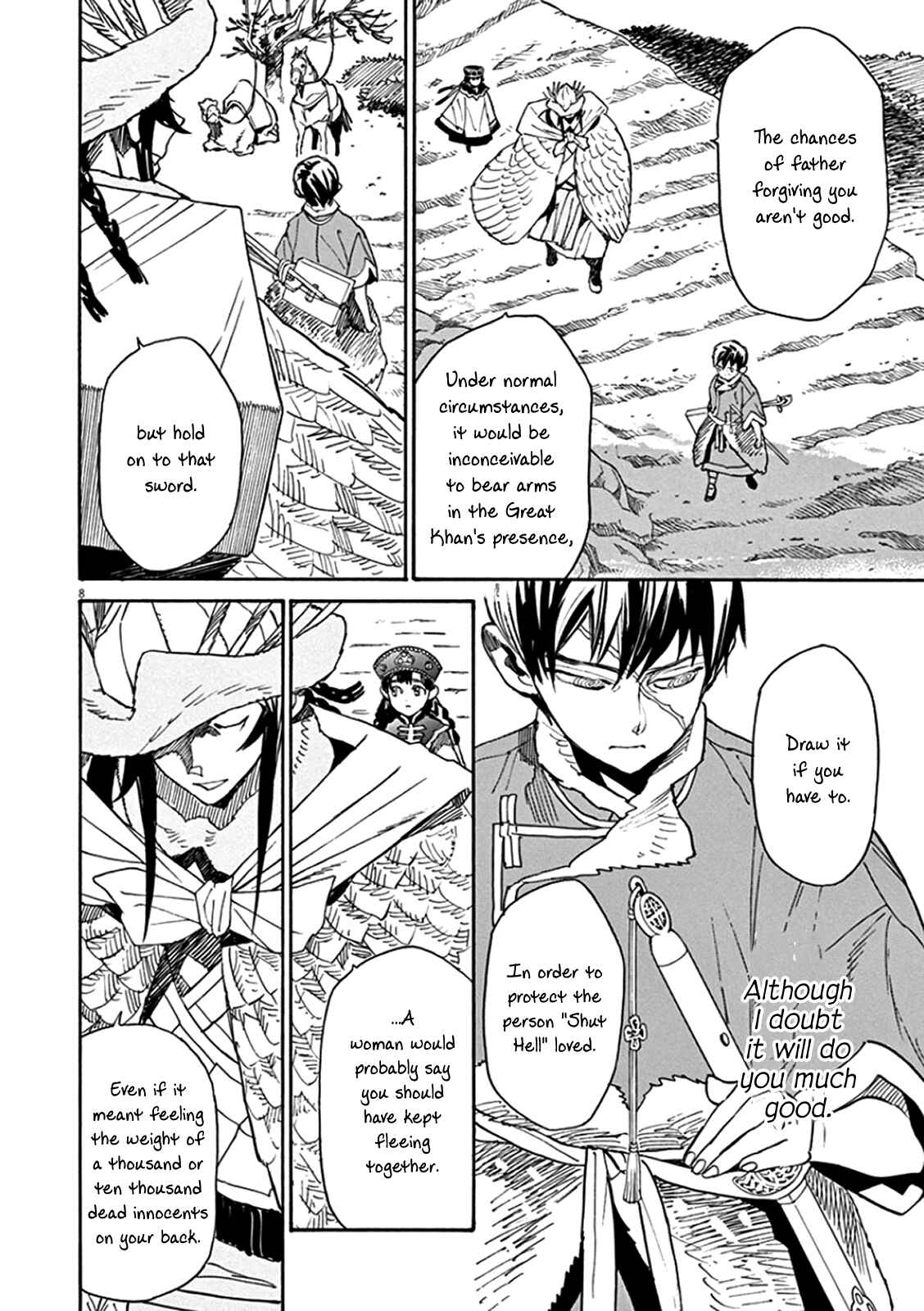 Page 7 Chapter 66 Shut Hell