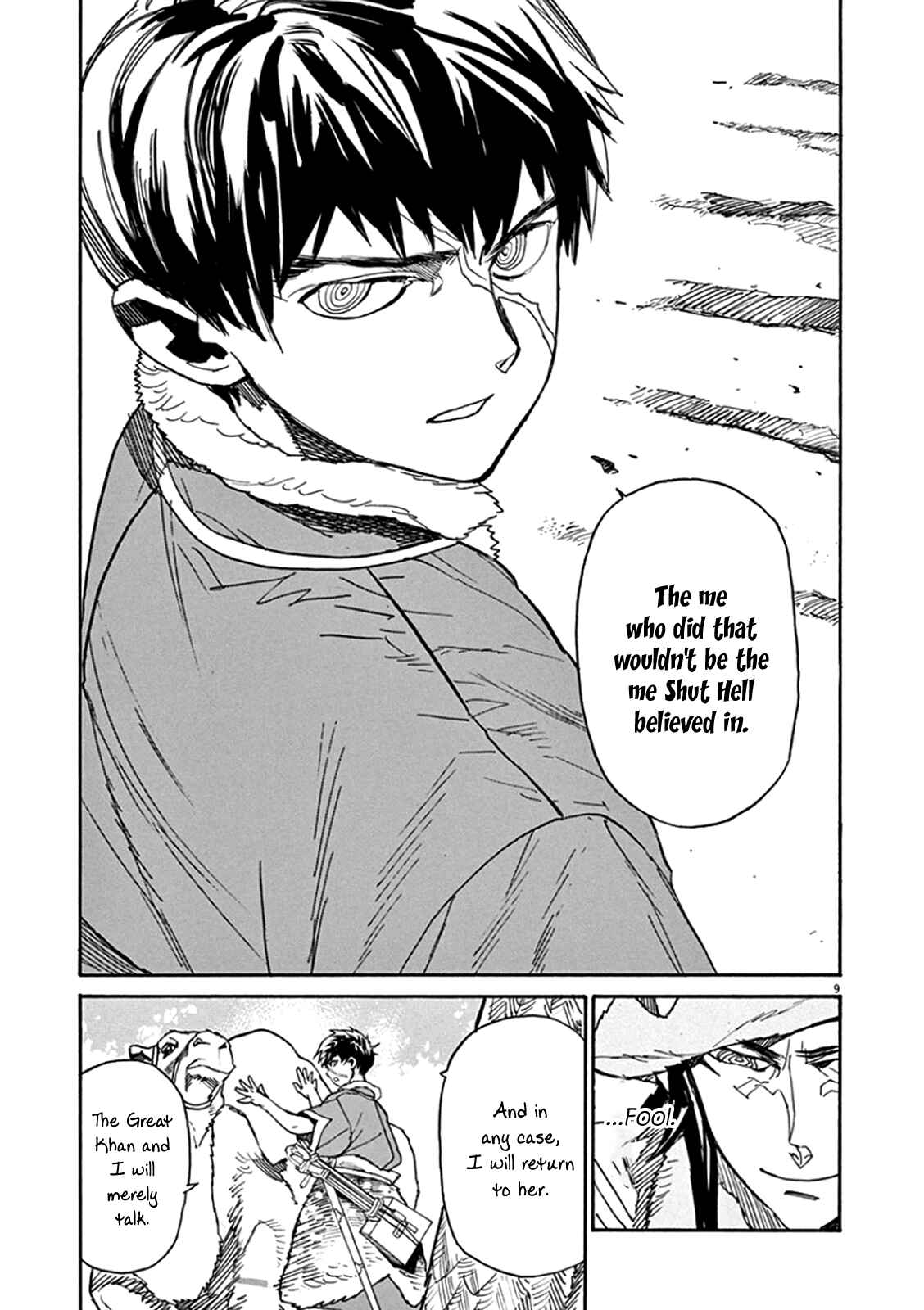 Page 8 Chapter 66 Shut Hell