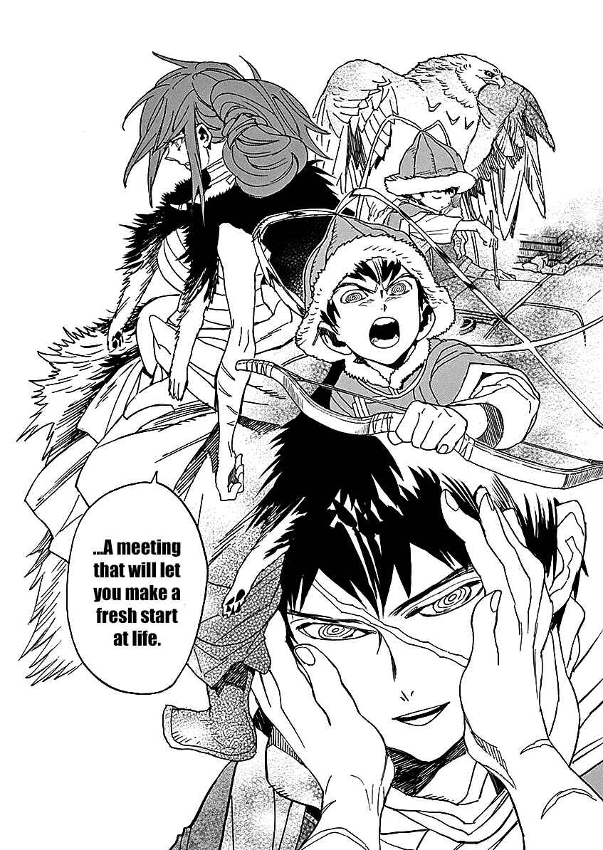 Page 19 Chapter 60 Shut Hell