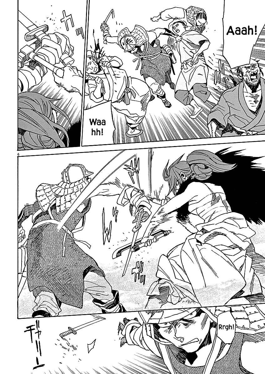 Page 6 Chapter 60 Shut Hell