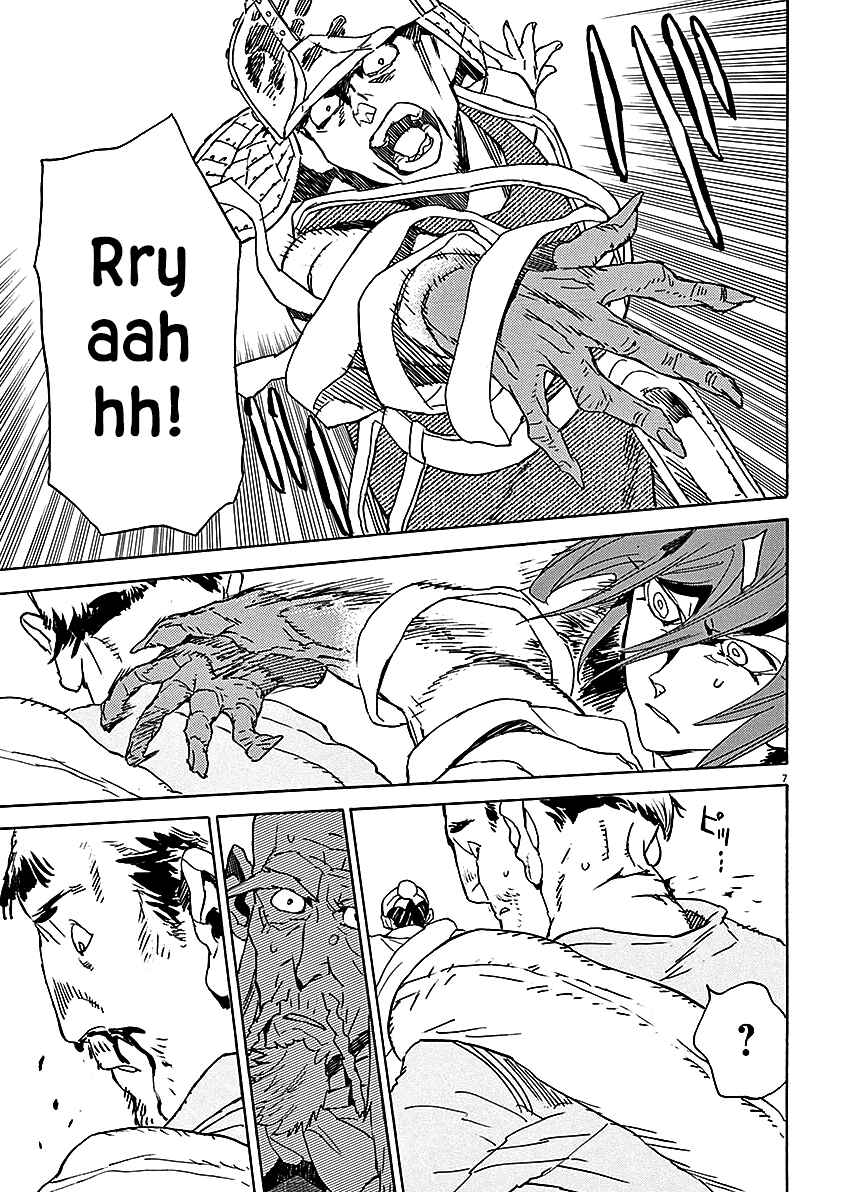 Page 7 Chapter 60 Shut Hell