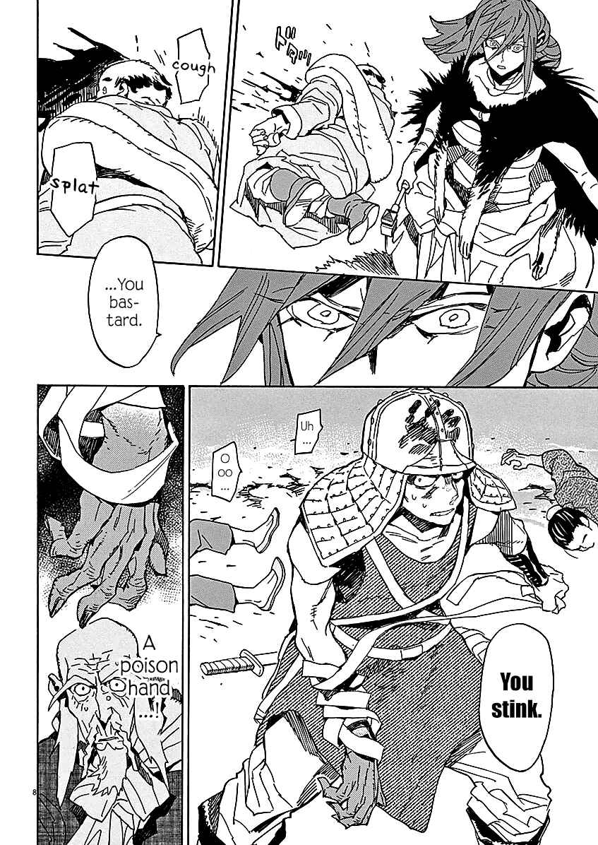 Page 8 Chapter 60 Shut Hell