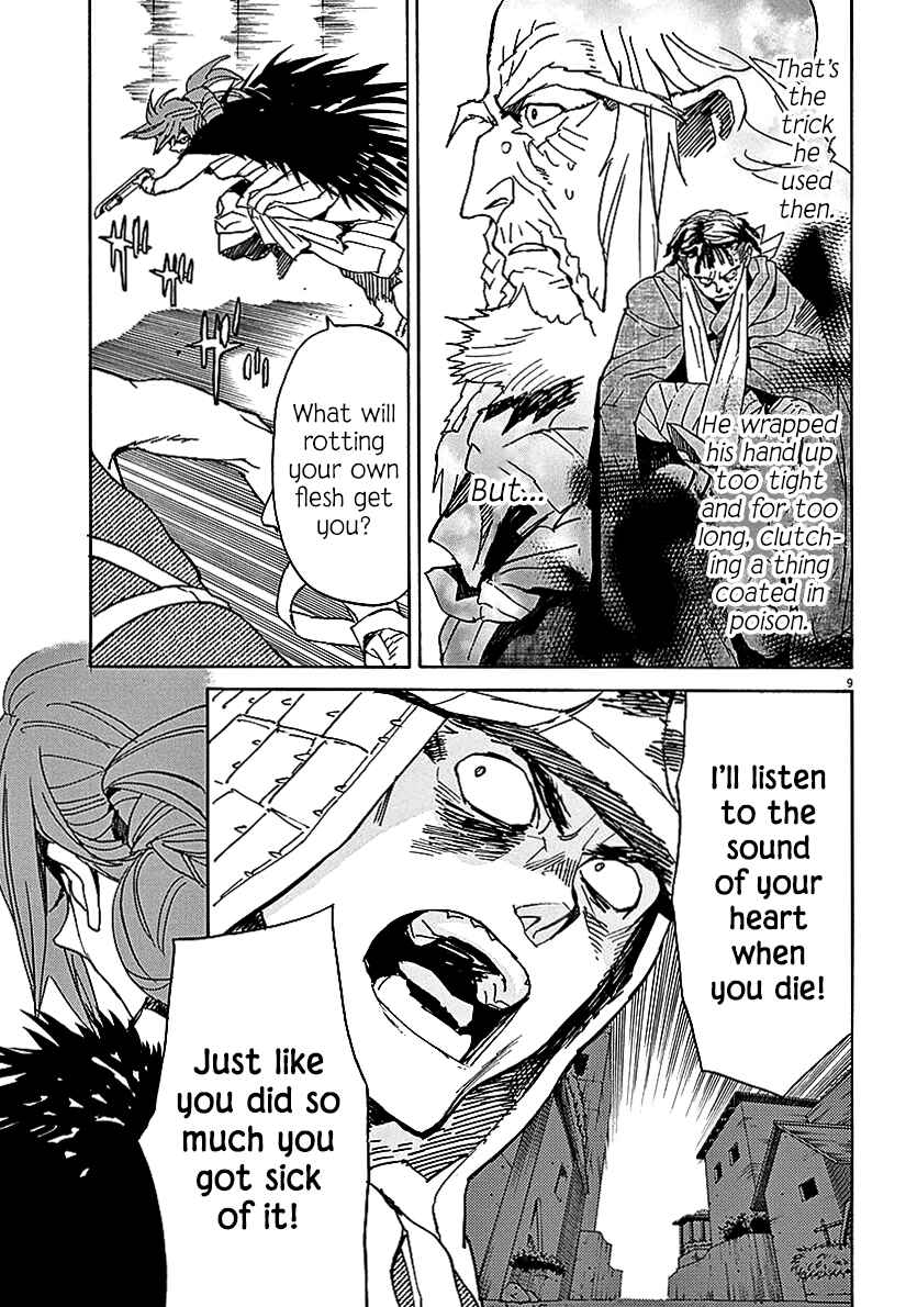 Page 9 Chapter 60 Shut Hell