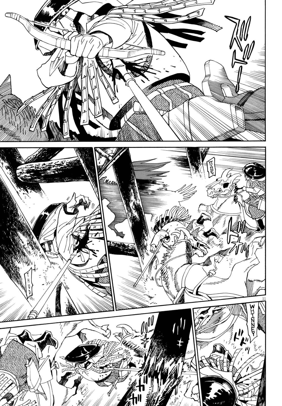 Page 10 Chapter 33 Shut Hell