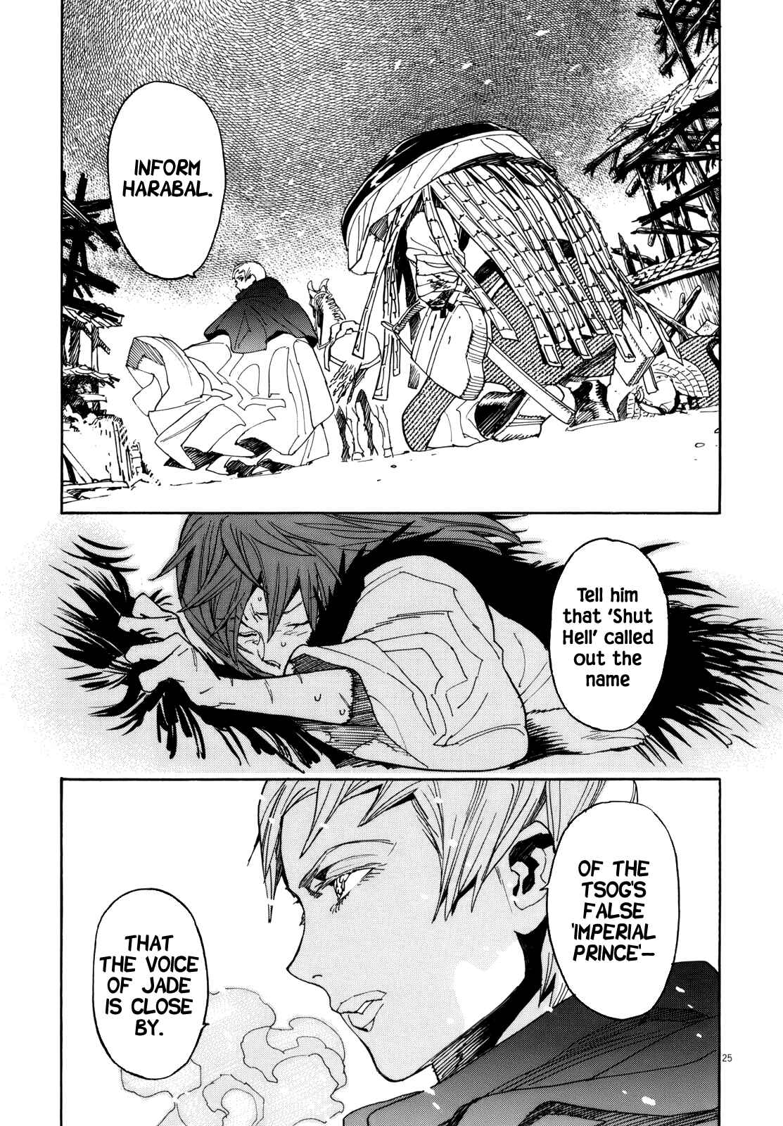Page 22 Chapter 33 Shut Hell