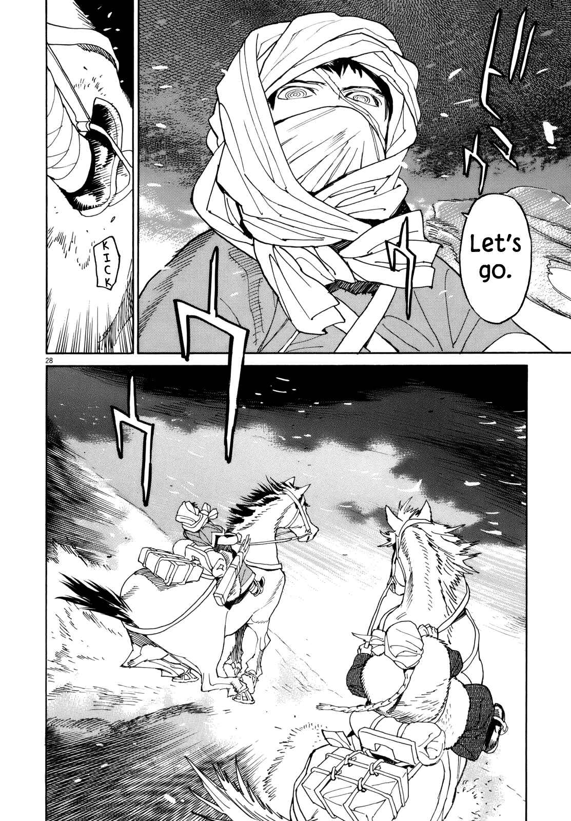 Page 24 Chapter 33 Shut Hell