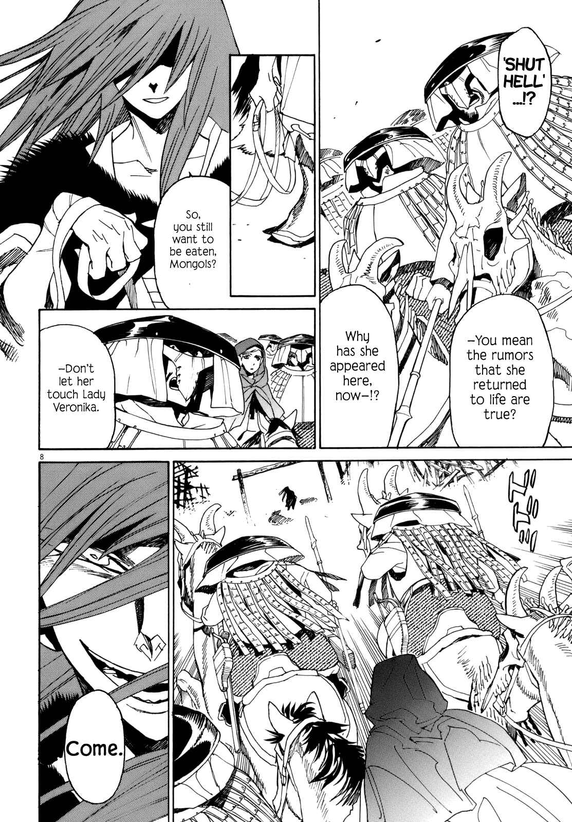 Page 7 Chapter 33 Shut Hell