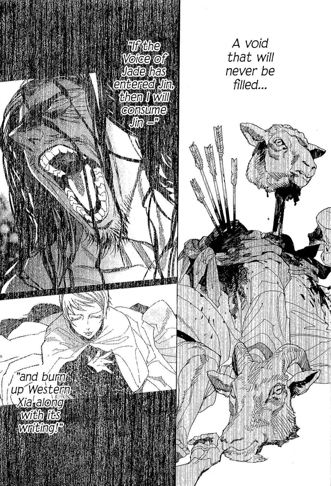 Page 23 Chapter 47 Shut Hell