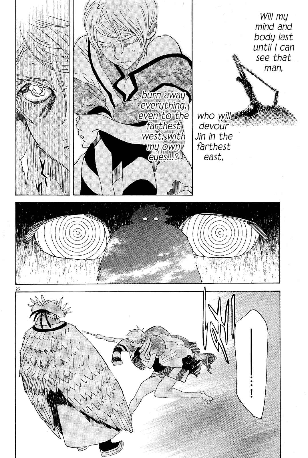 Page 24 Chapter 47 Shut Hell