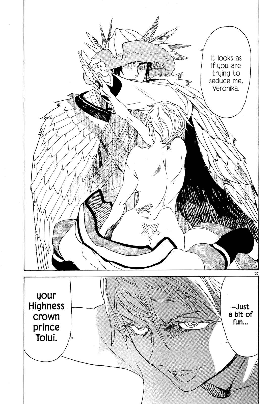 Page 25 Chapter 47 Shut Hell