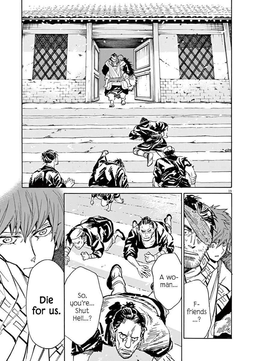 Page 17 Chapter 87 Shut Hell