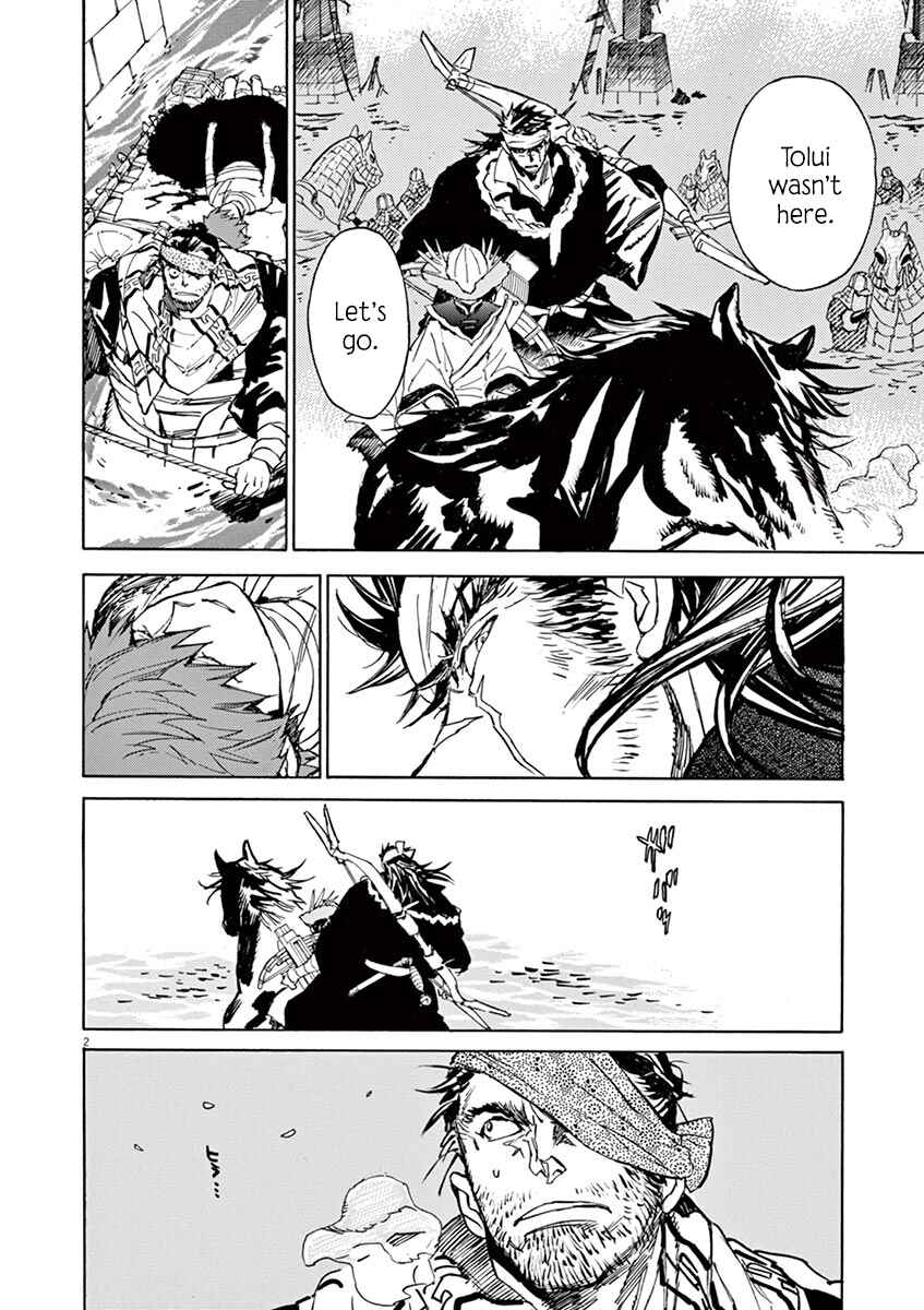 Page 2 Chapter 87 Shut Hell