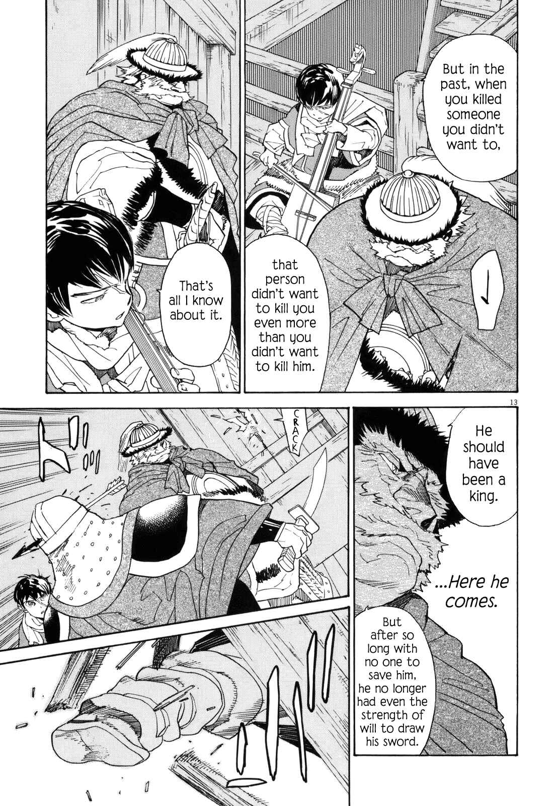 Page 12 Chapter 42 Shut Hell