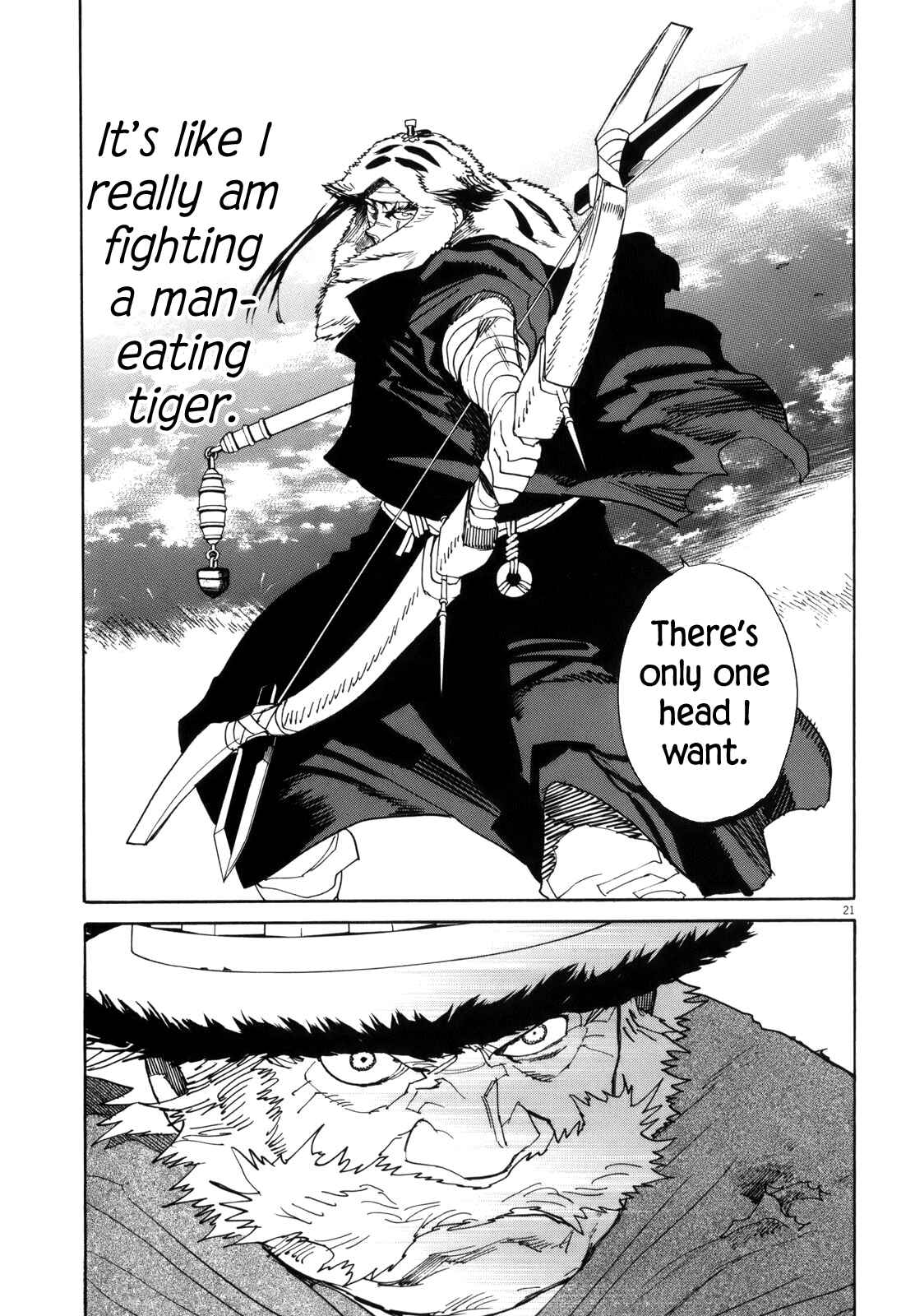 Page 18 Chapter 42 Shut Hell
