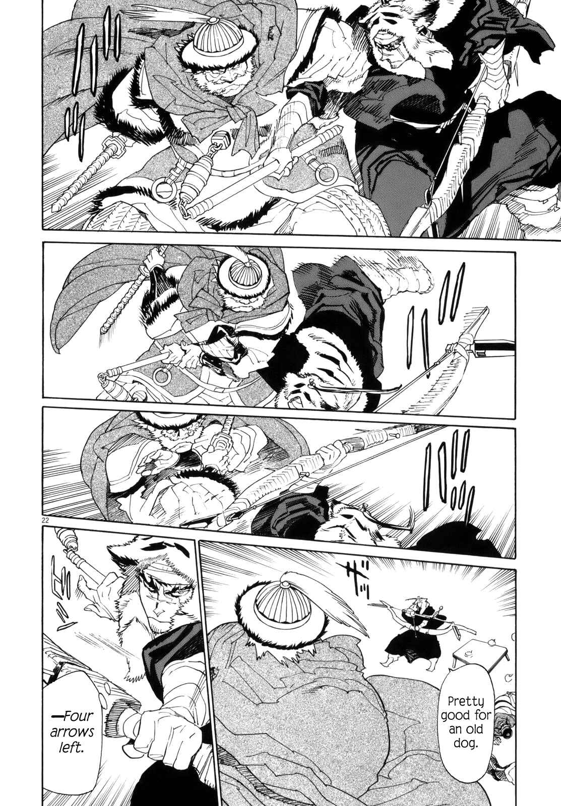 Page 19 Chapter 42 Shut Hell