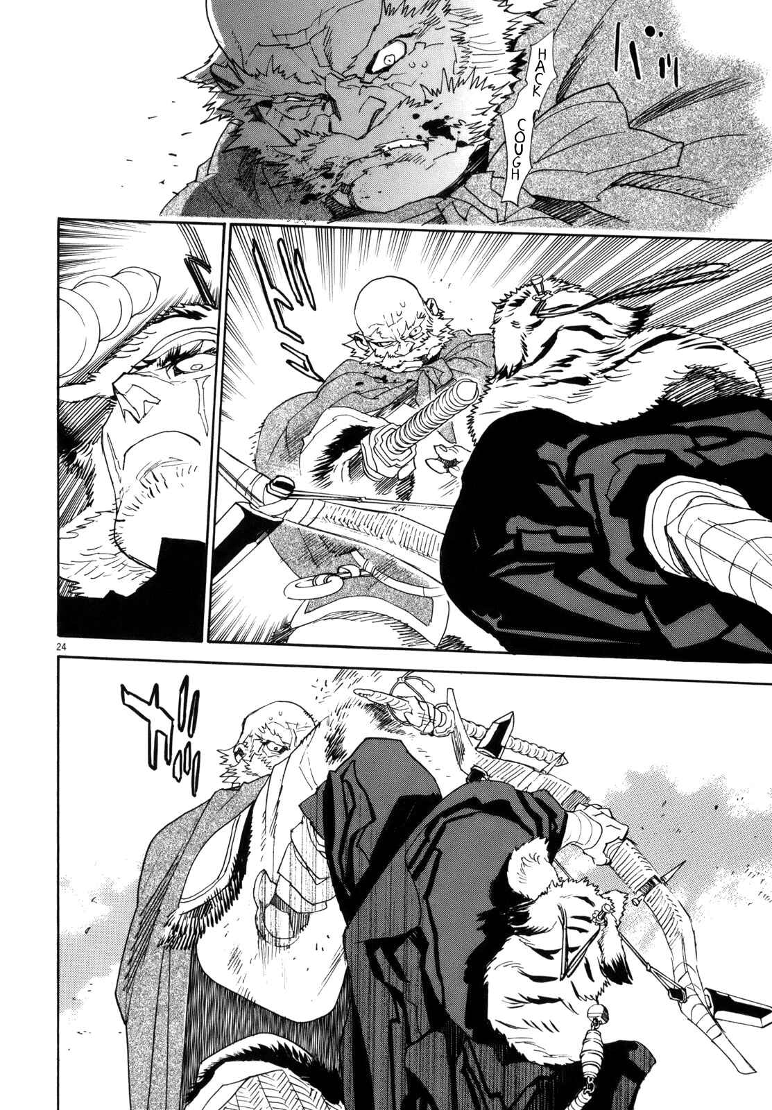 Page 21 Chapter 42 Shut Hell