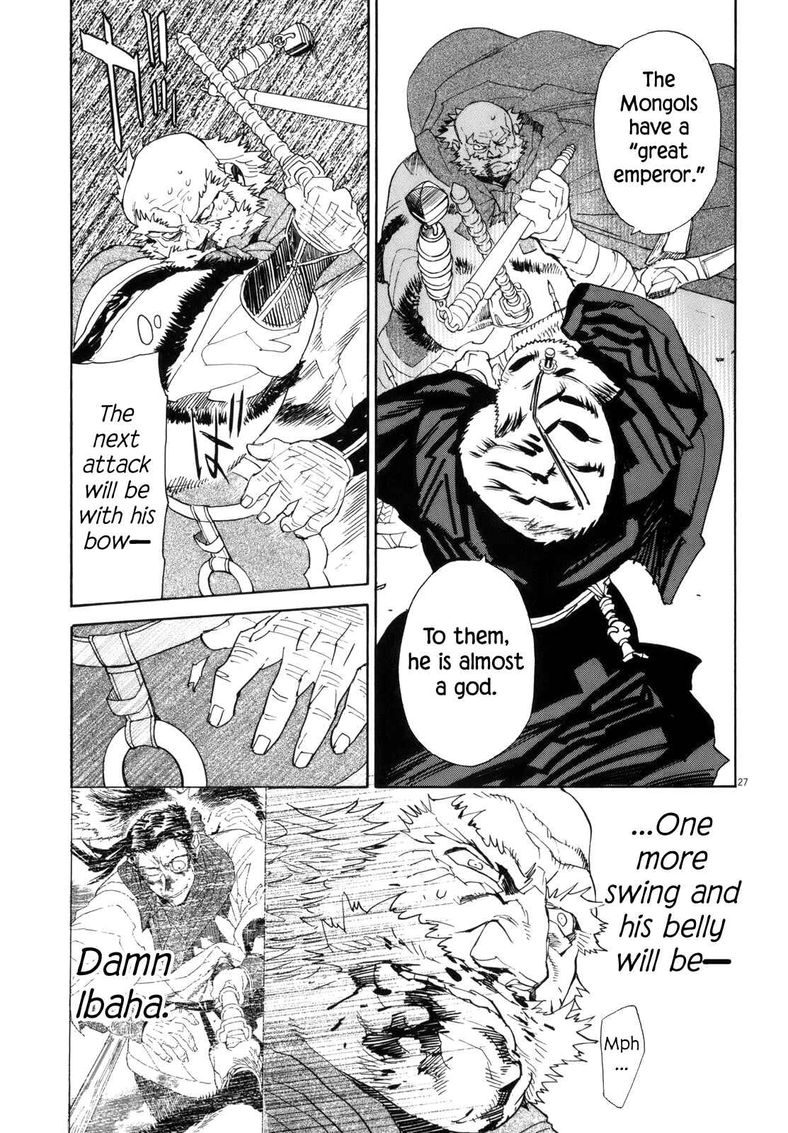 Page 24 Chapter 42 Shut Hell
