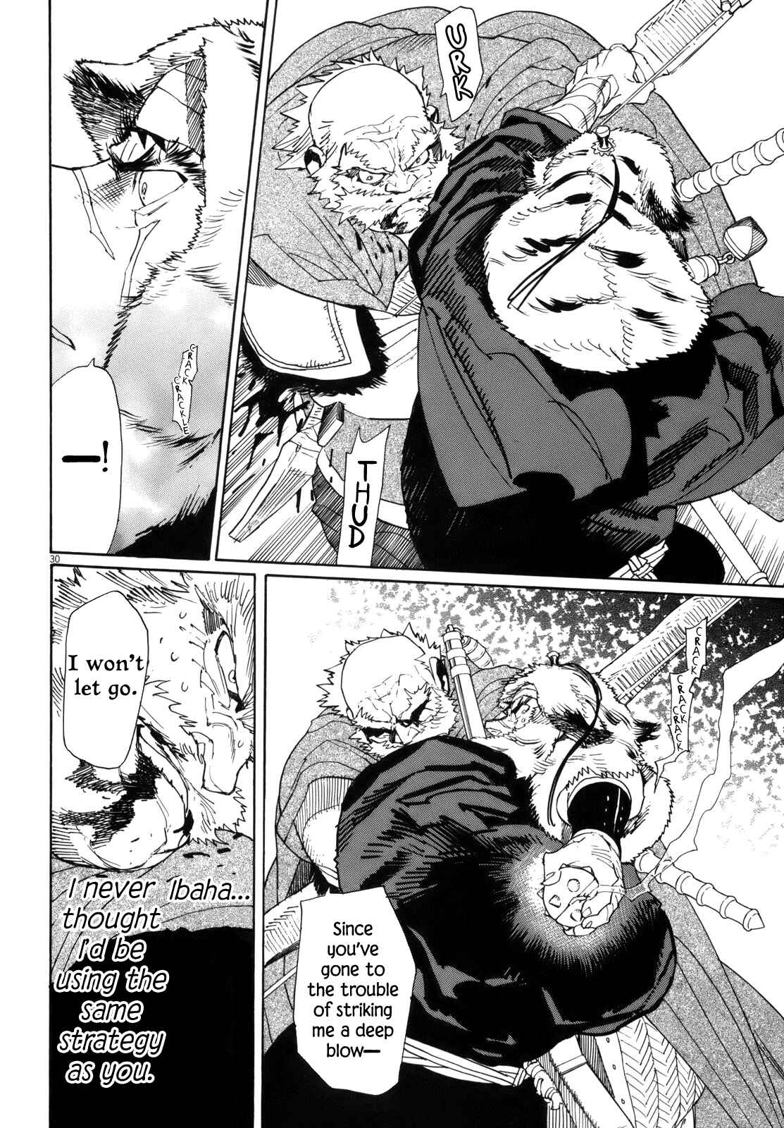 Page 26 Chapter 42 Shut Hell