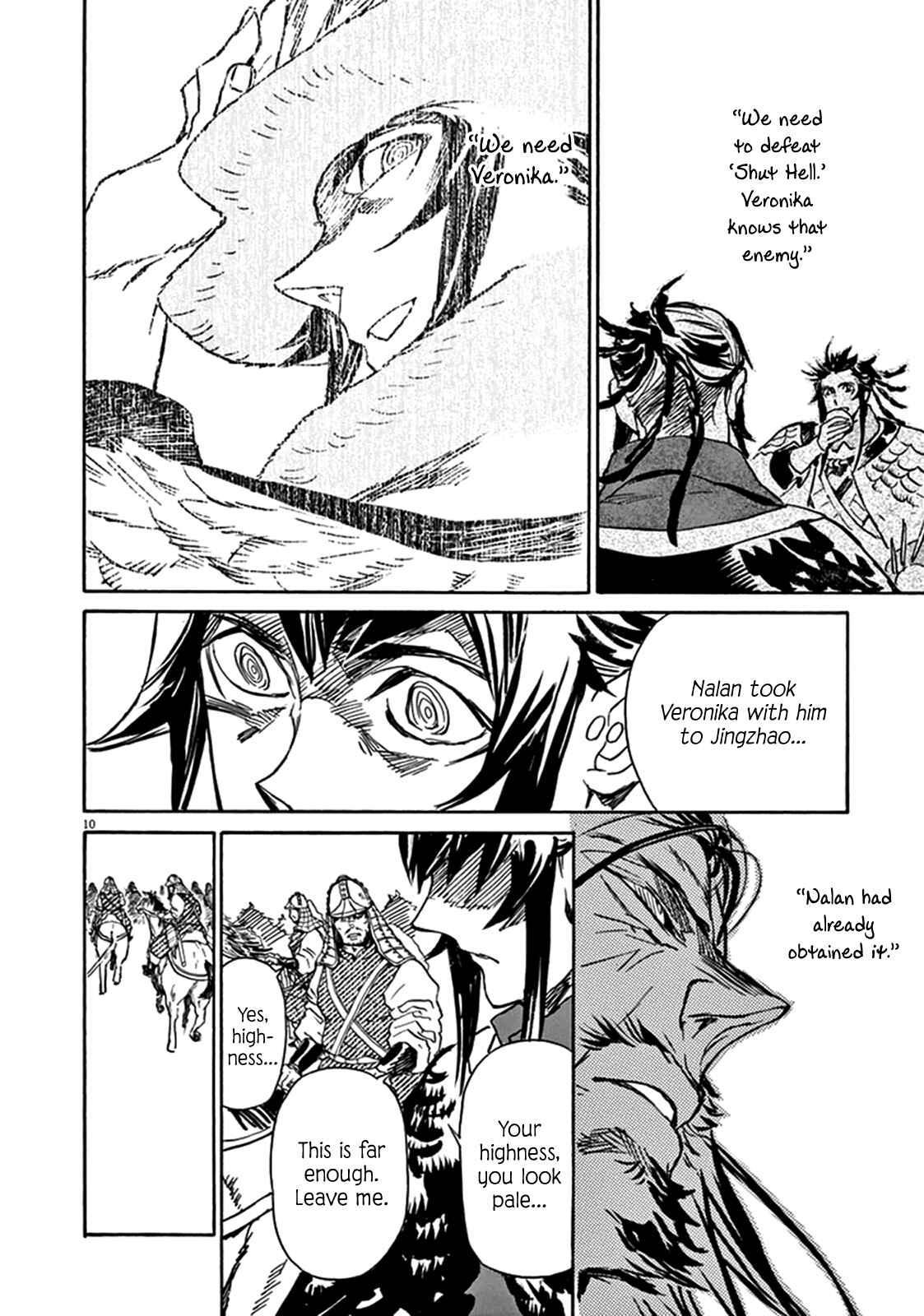 Page 10 Chapter 74 Shut Hell