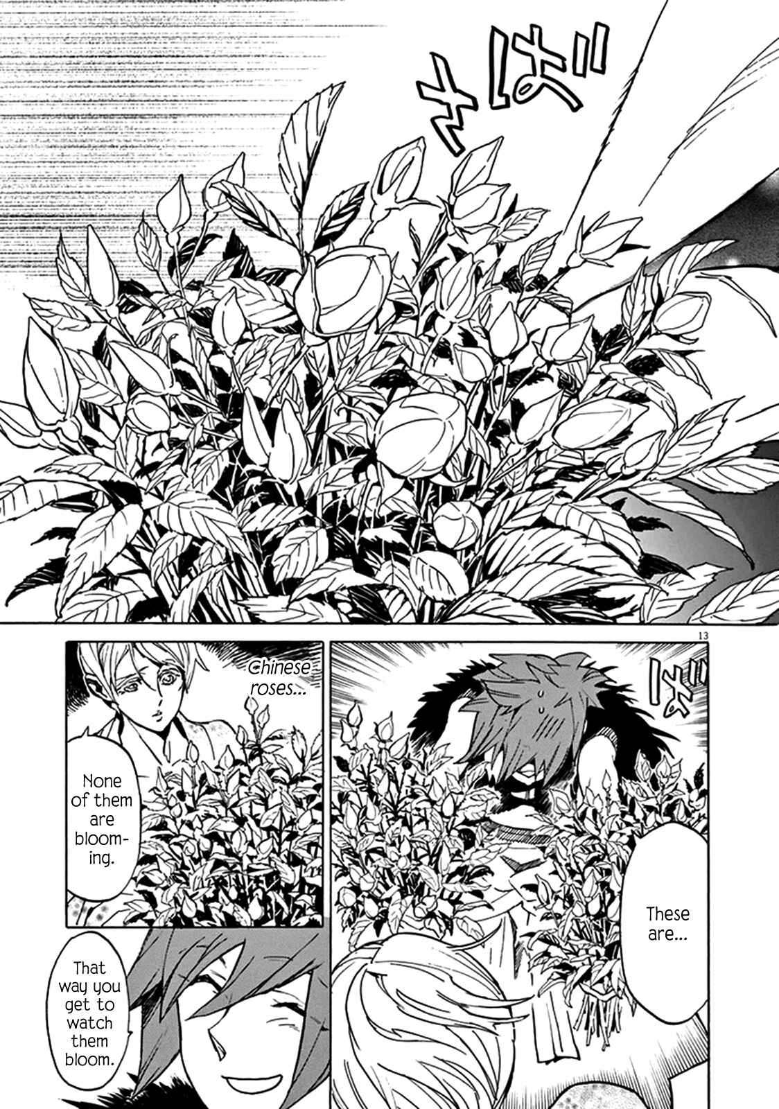 Page 13 Chapter 74 Shut Hell