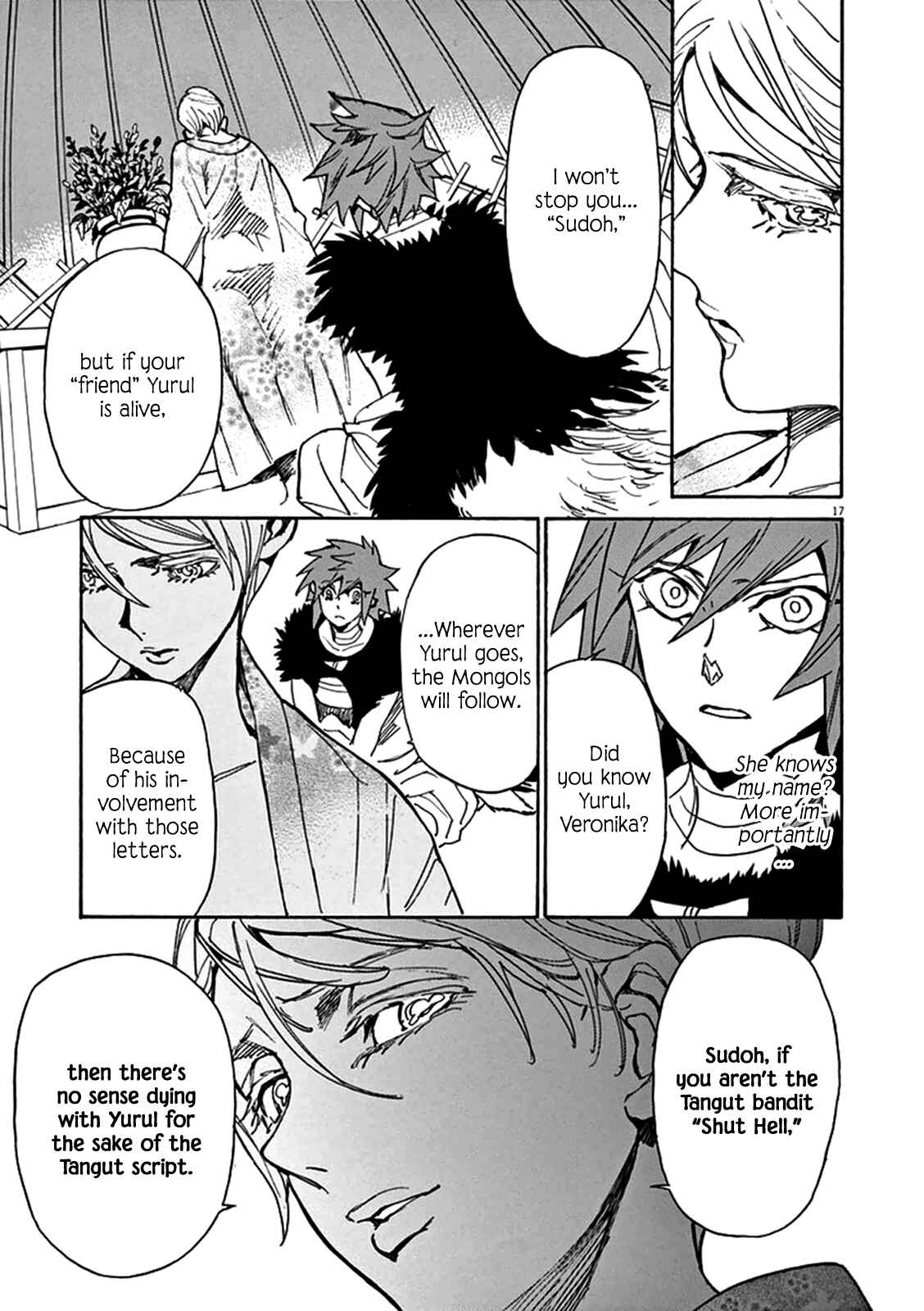 Page 17 Chapter 74 Shut Hell