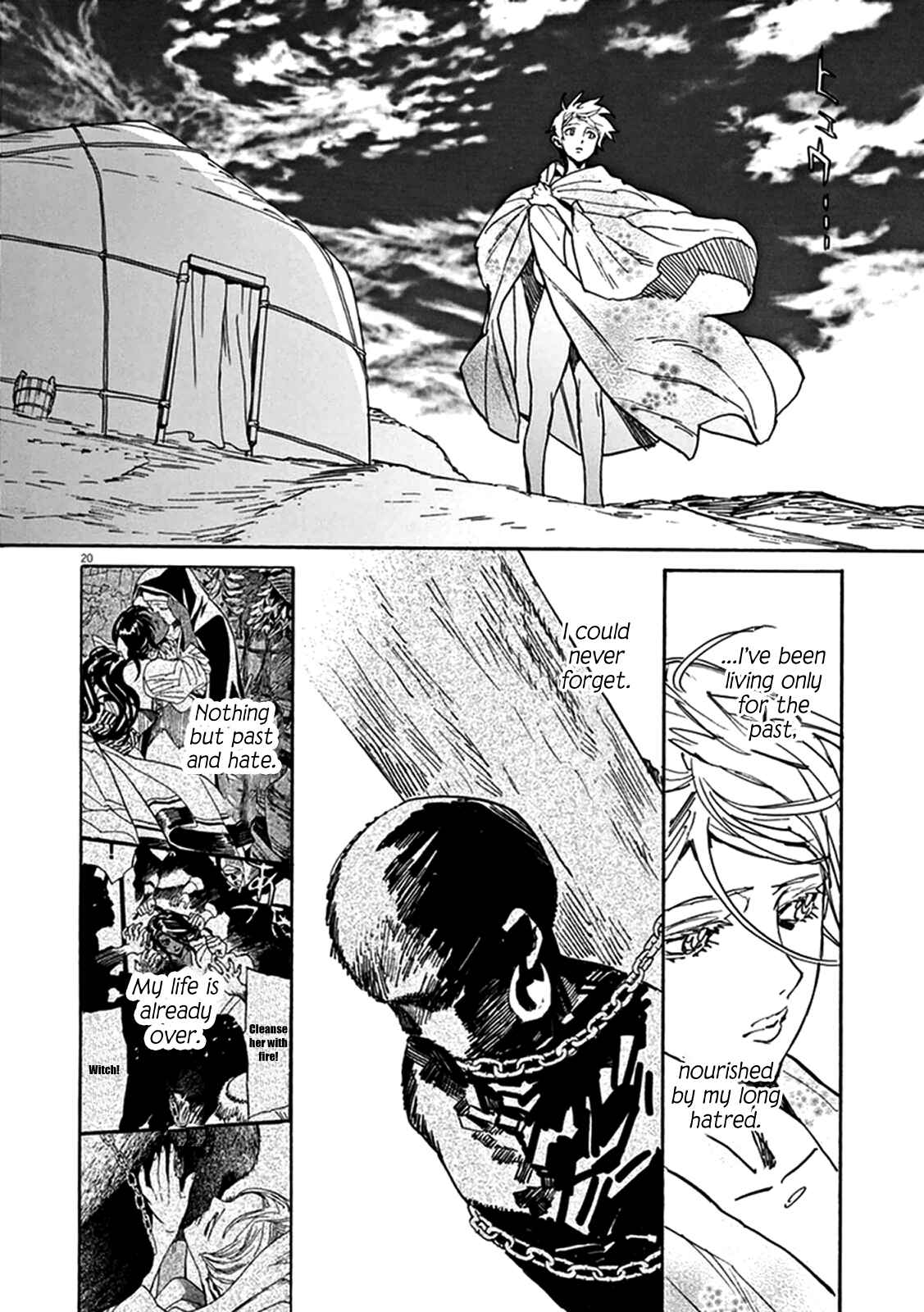 Page 20 Chapter 74 Shut Hell