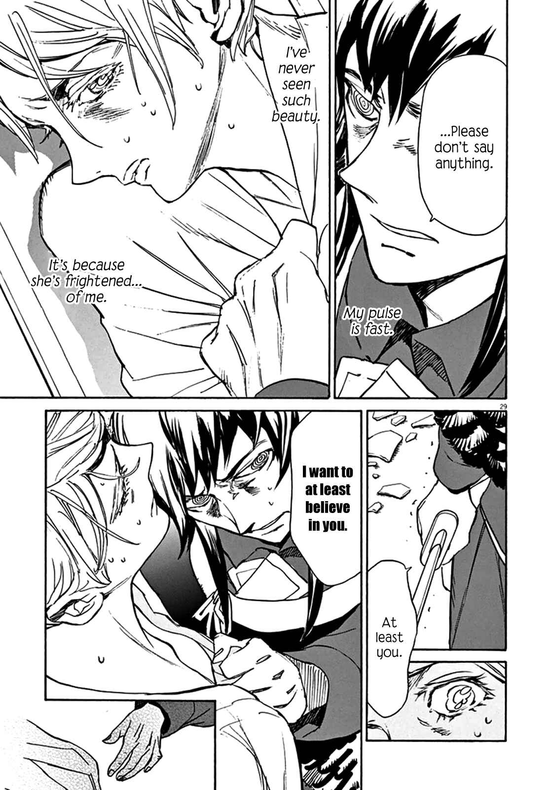 Page 29 Chapter 74 Shut Hell