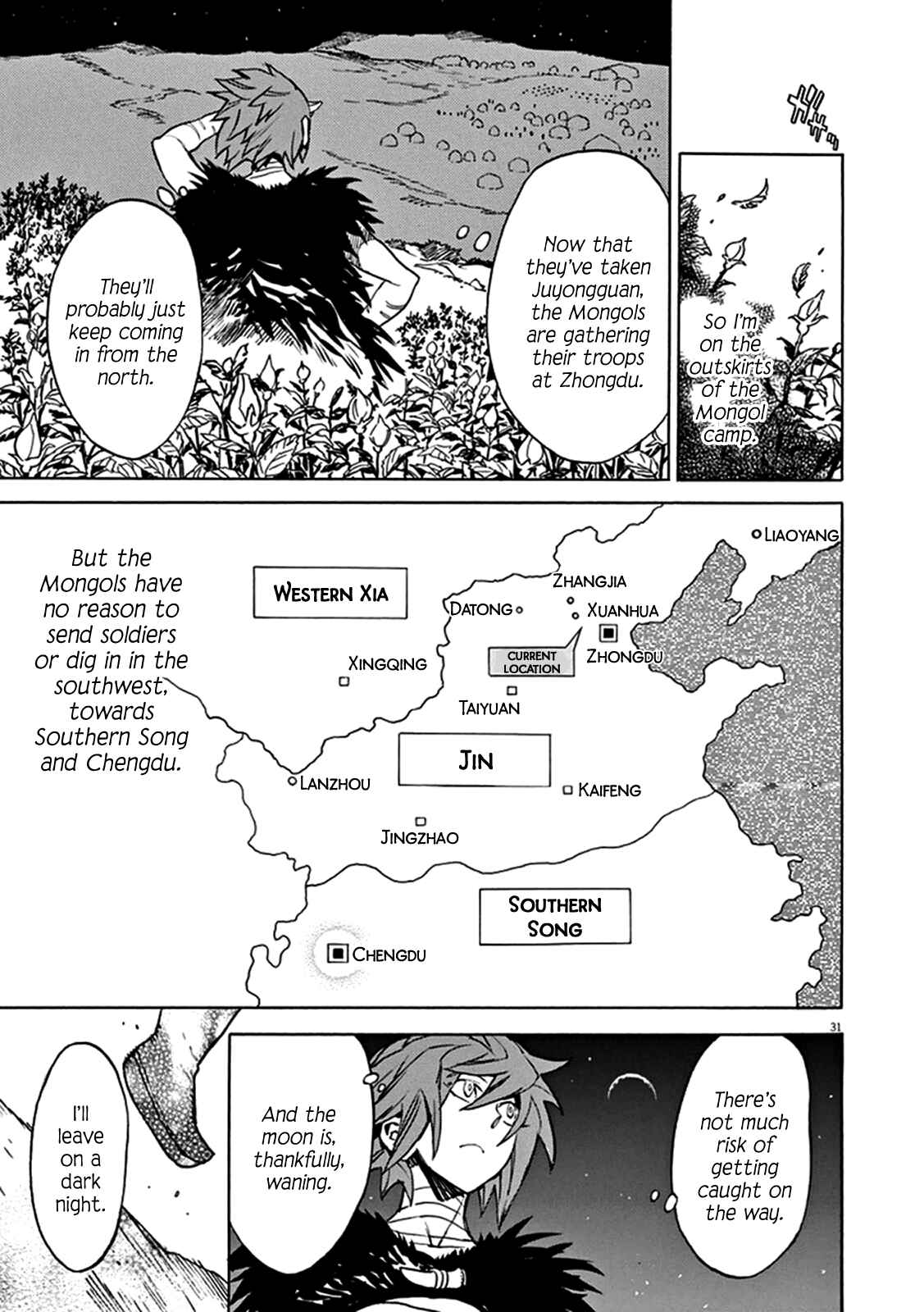 Page 31 Chapter 74 Shut Hell